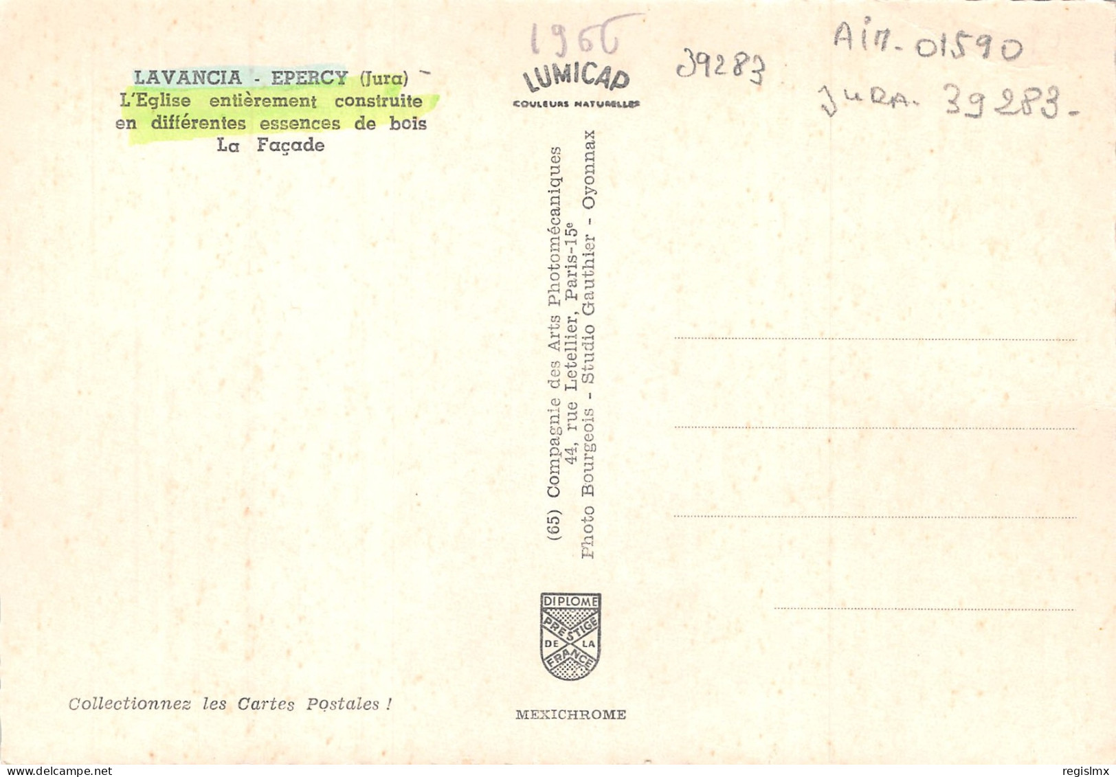 39-LAVANCIA EPERCY-N°343-C/0339 - Other & Unclassified