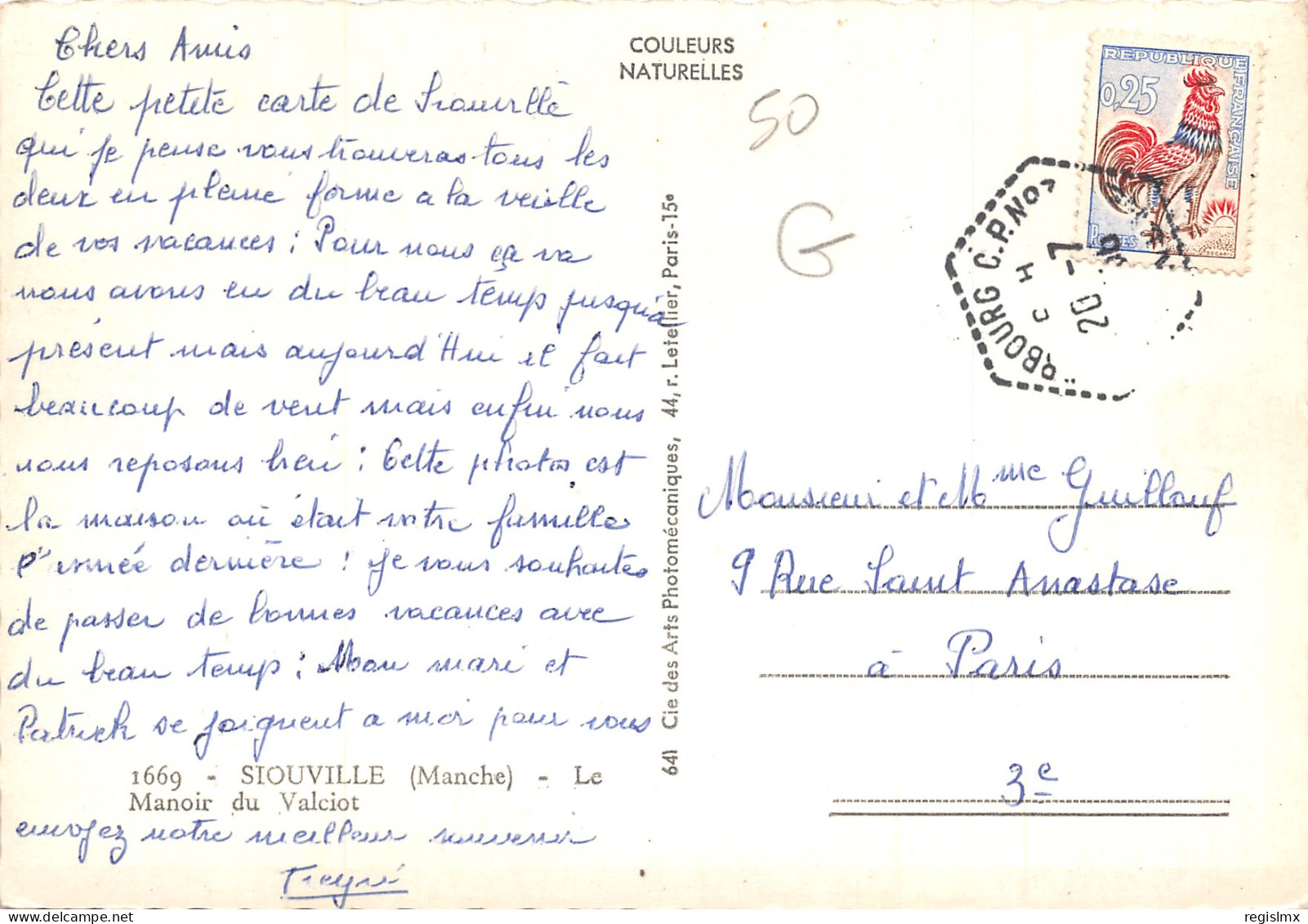 50-SIOUVILLE-N°344-B/0357 - Other & Unclassified