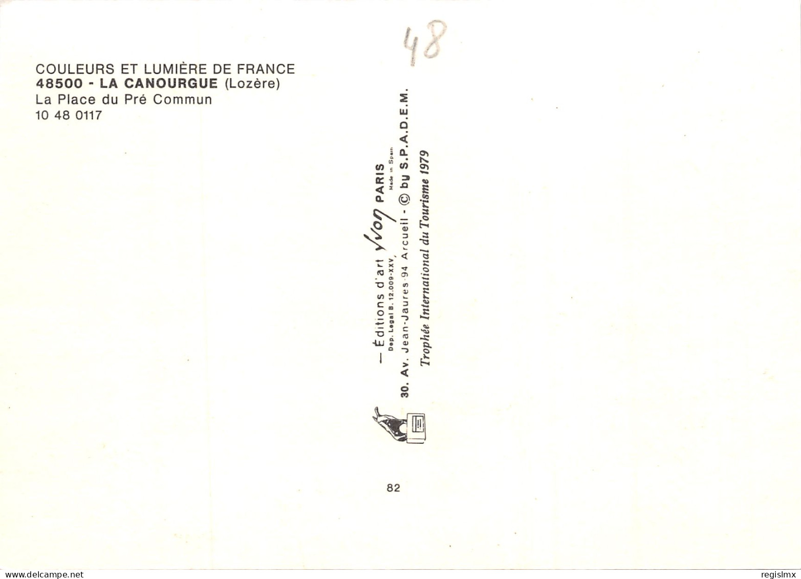 48-LA CANOURGUE-N°344-B/0137 - Other & Unclassified
