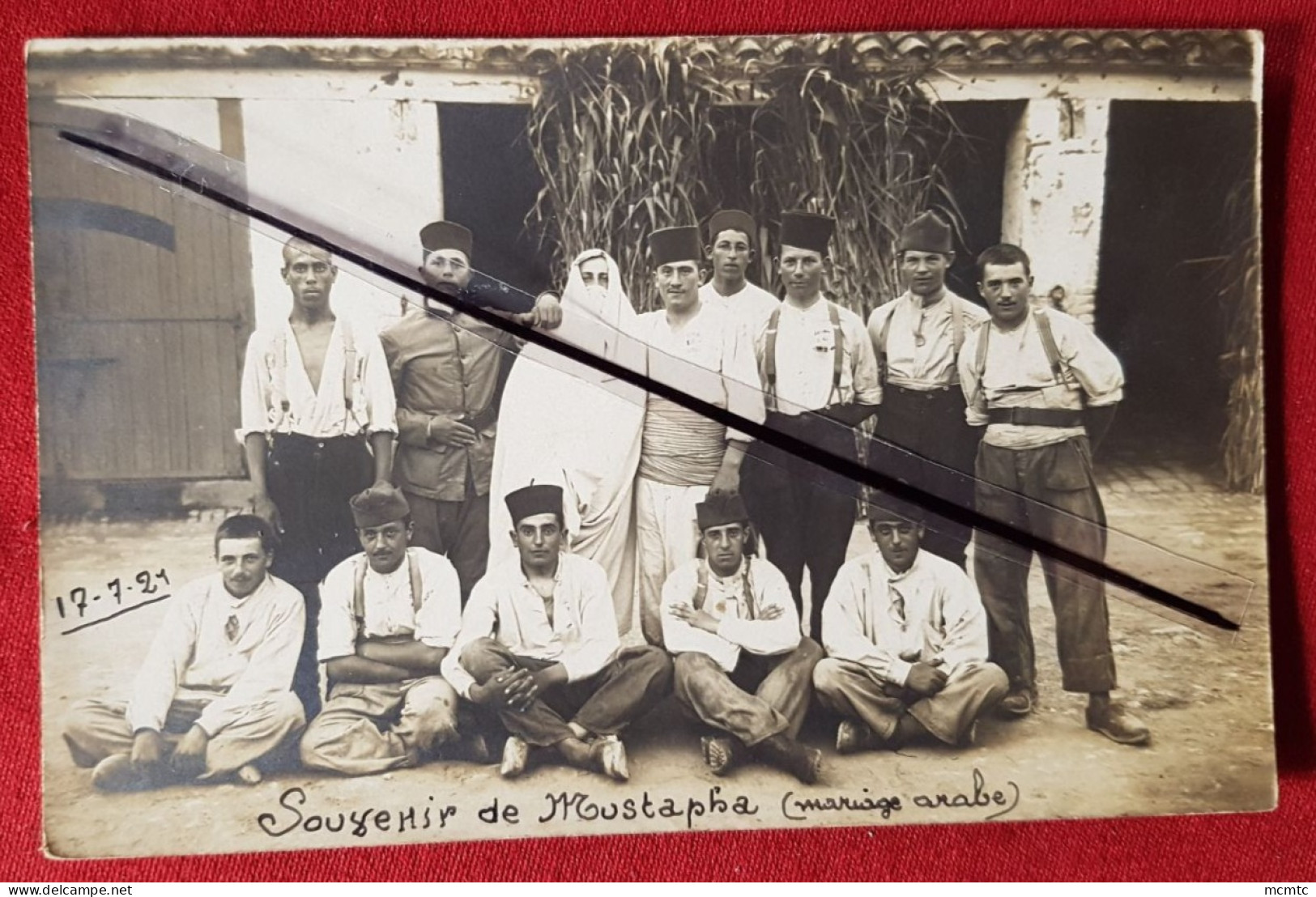 Carte Photo - Souvenir De Mustapha -  ( Mariage Arabe) 17.7.21 - Arabie Saoudite