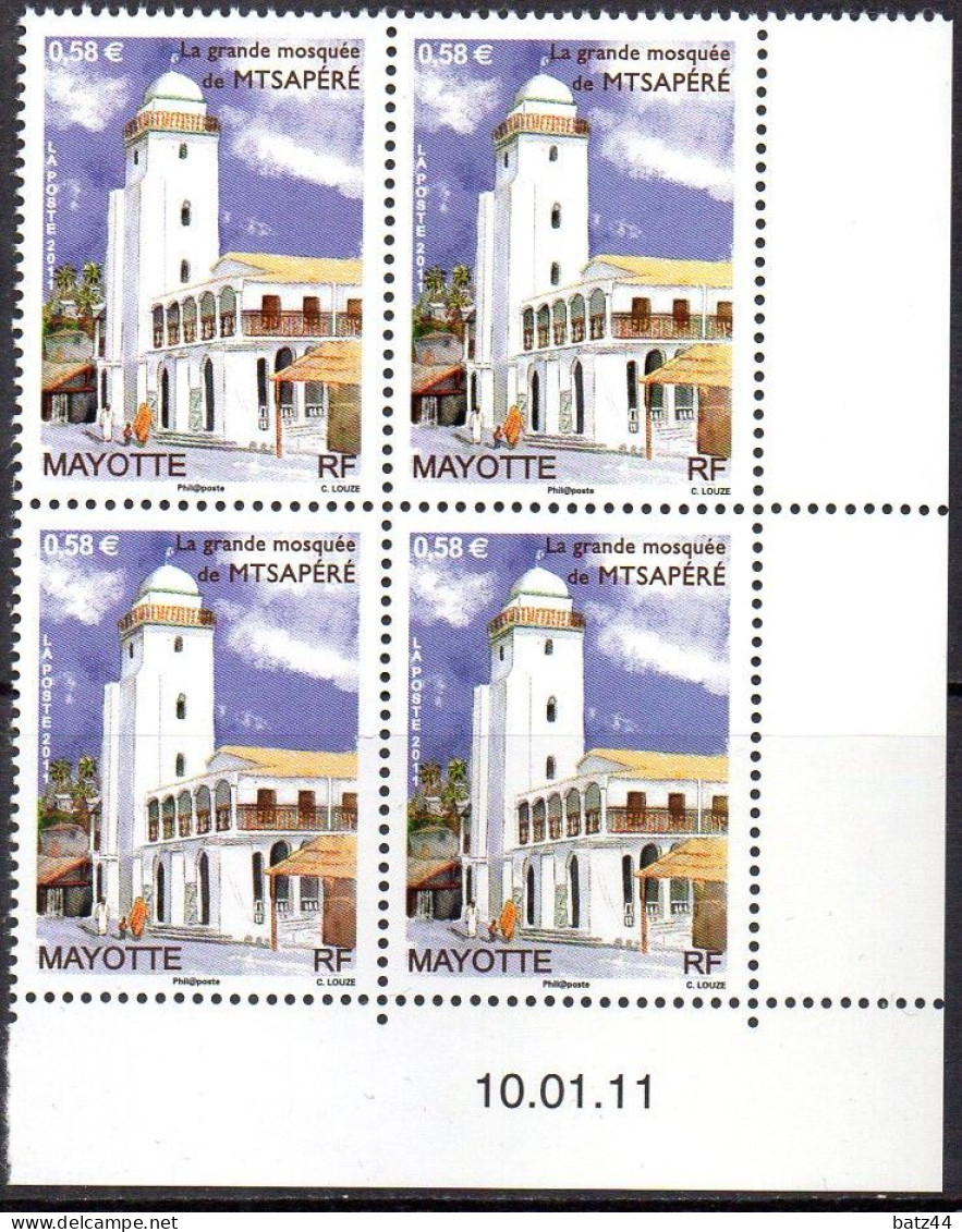 Mayotte Coin Daté YT 245 La Grande Mosquée De Mtsapéré - Neufs