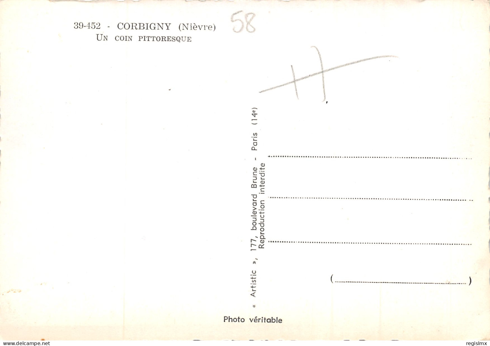 58-CORBIGNY-N°345-B/0051 - Corbigny