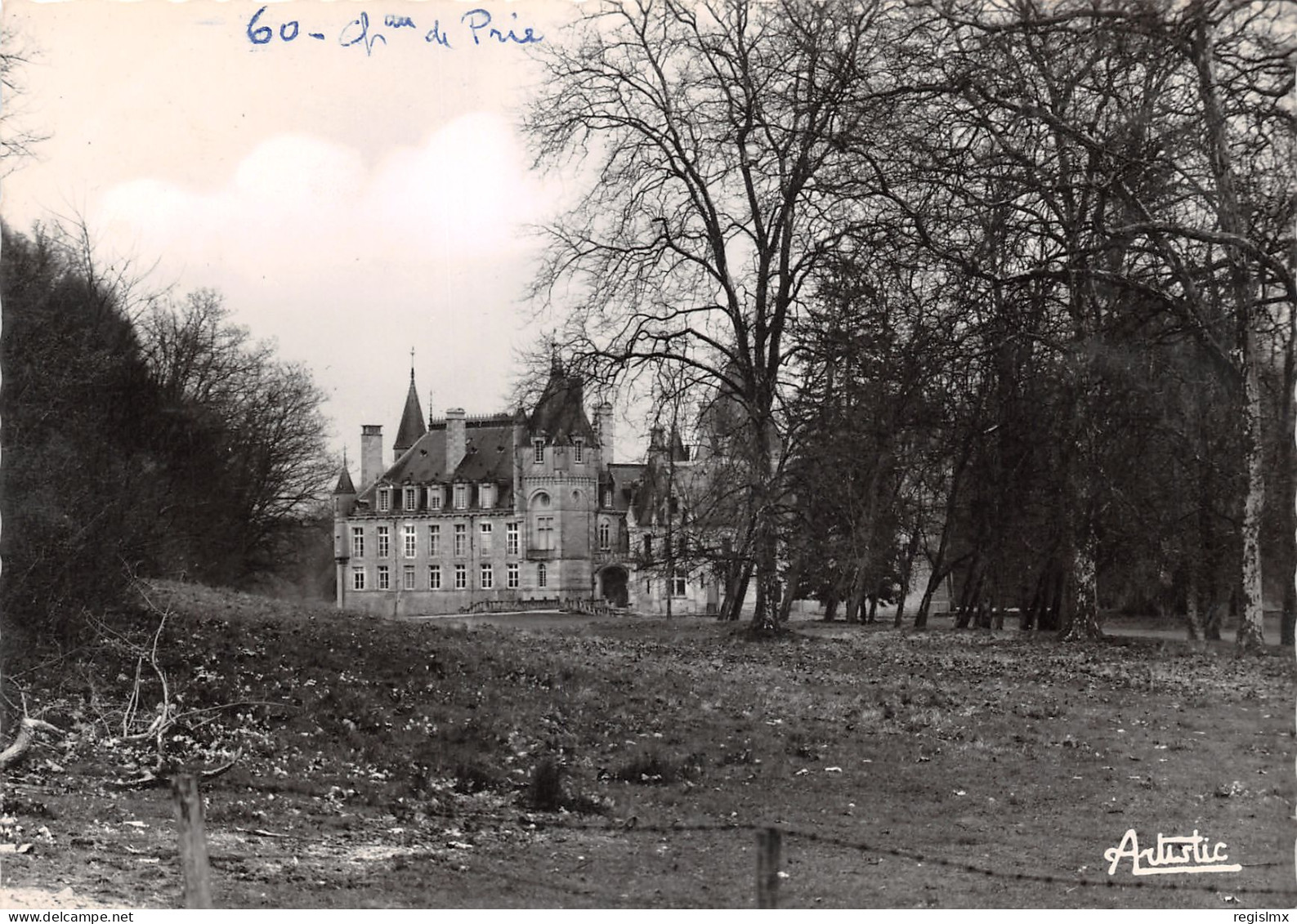 58-SAINT BENIN D AZY-CHÂTEAU DE PRYE-N°345-A/0317 - Sonstige & Ohne Zuordnung