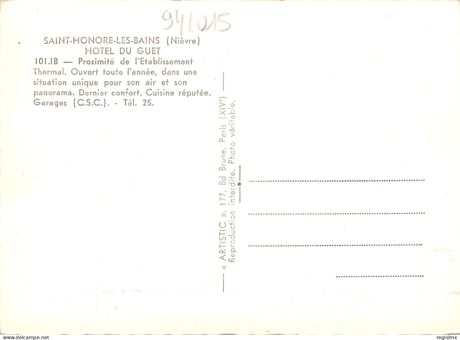 58-SAINT HONORE LES BAINS-HOTEL DU GUET-N°345-A/0281 - Other & Unclassified