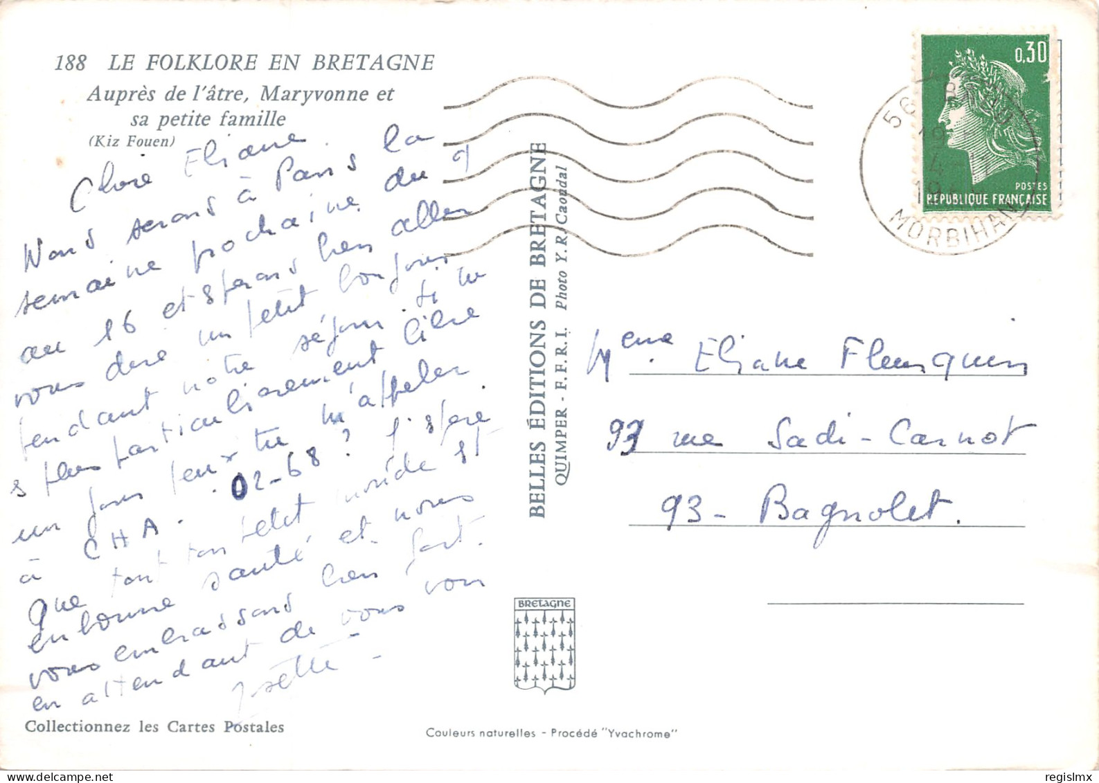 56-FOLKLORE DE BRETAGNE-N°345-A/0091 - Sonstige & Ohne Zuordnung