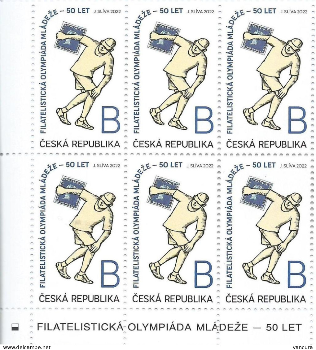 1160 Czech Republic 50 Years Of The Youth Philatelic Olympiad 2022 - Ungebraucht