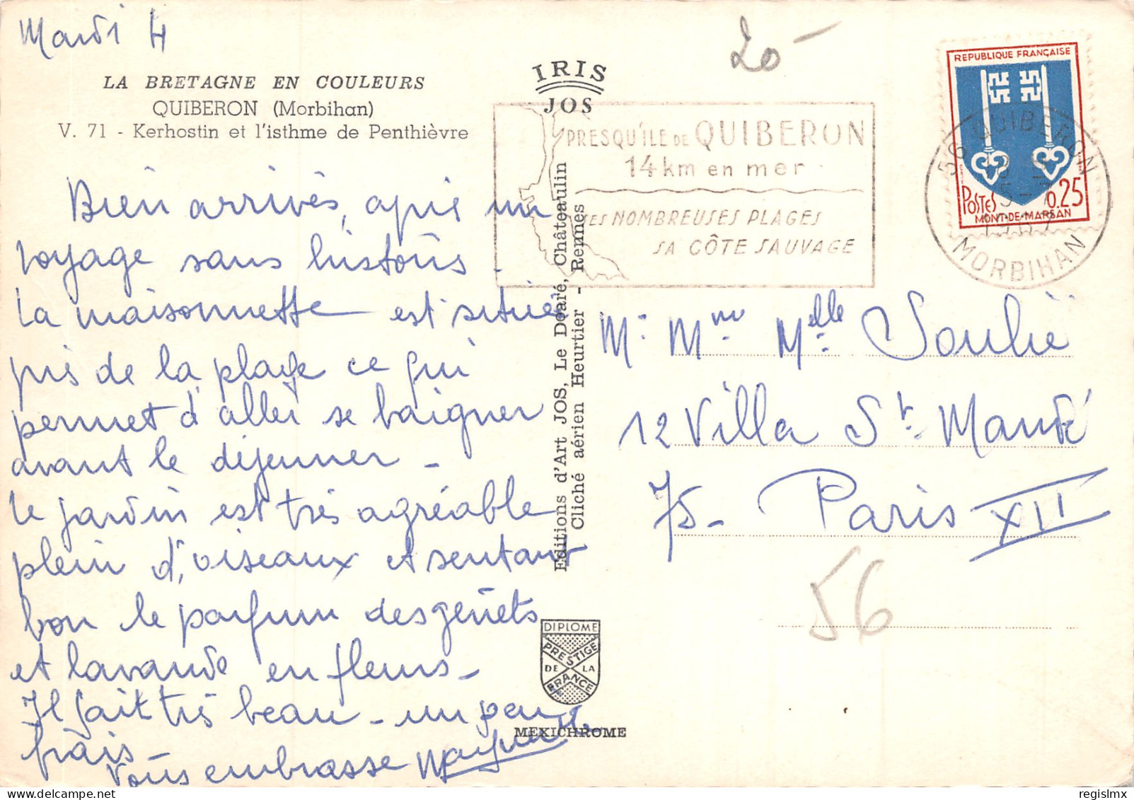 56-QUIBERON-N°344-D/0369 - Quiberon