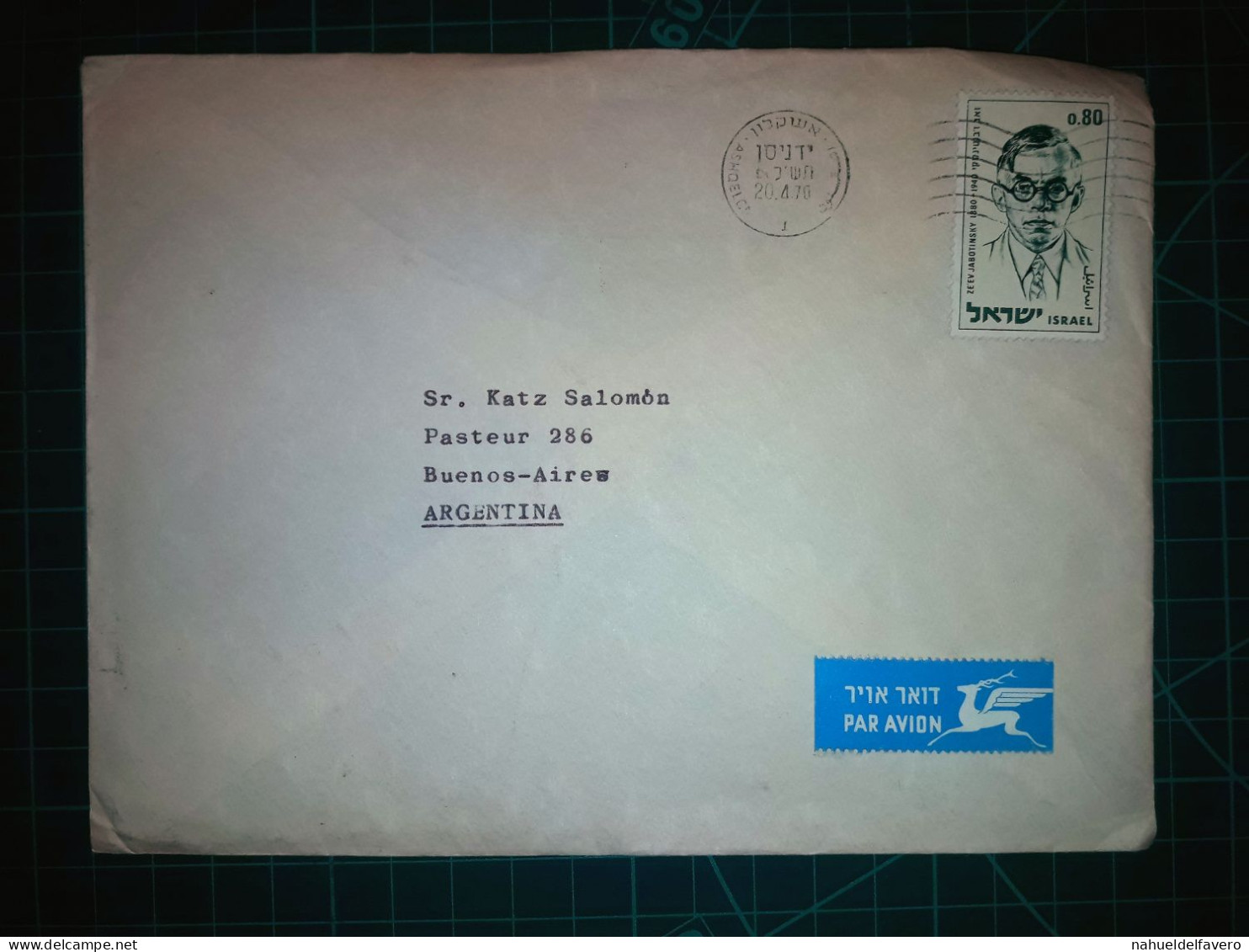 ISRAËL, Enveloppe Circulée Par Avion à Buenos Aires, Argentine. Timbre De La Personnalité Historique. Année 1970. - Used Stamps (with Tabs)