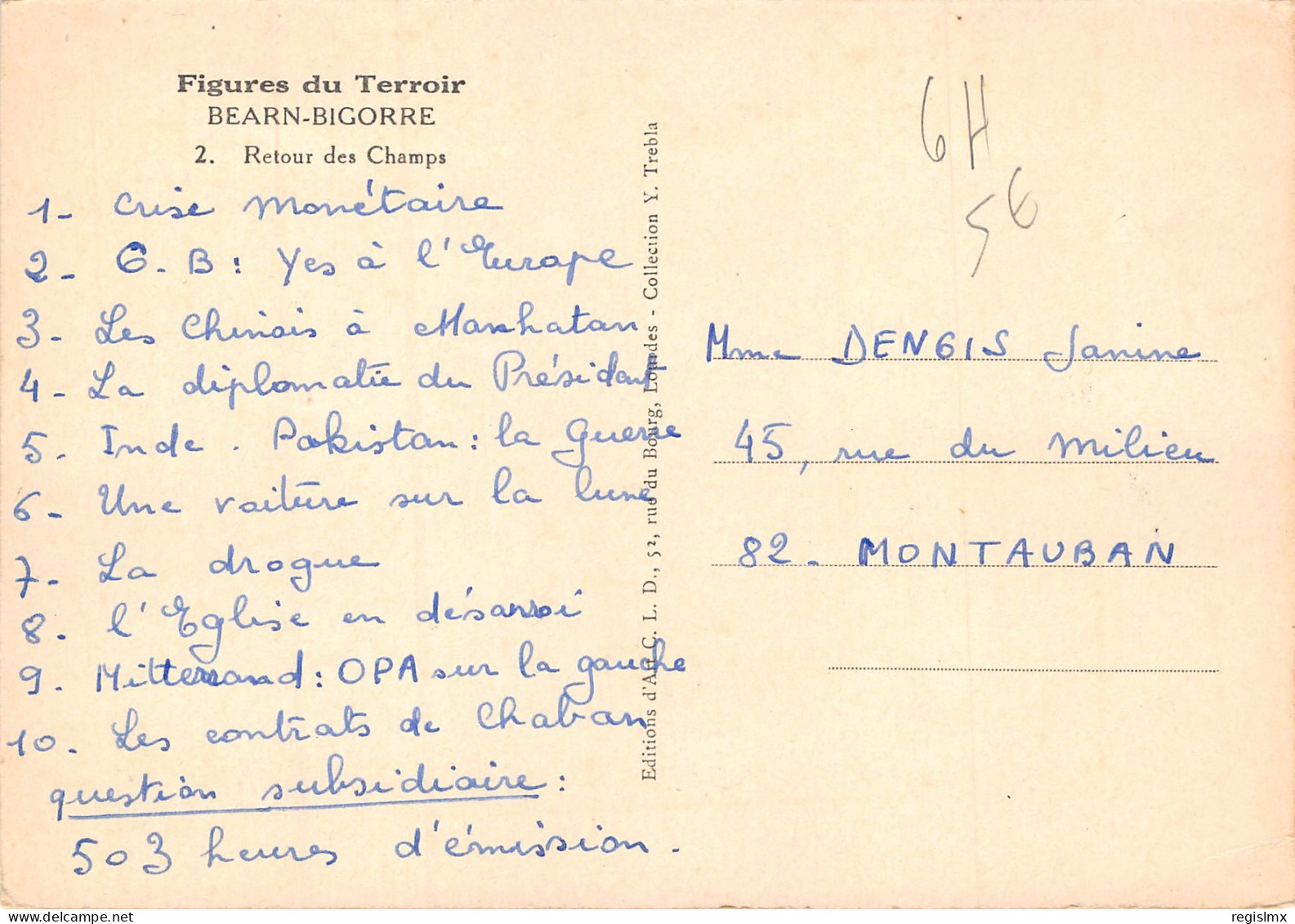 64-BEARN BIGORRE-RETOUR DES CHAMPS-N°346-A/0083 - Autres & Non Classés