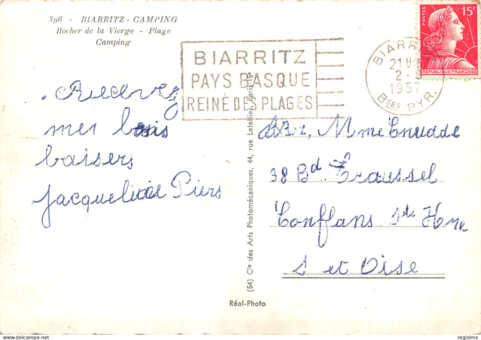 64-BIARRITZ-N°345-D/0399 - Biarritz