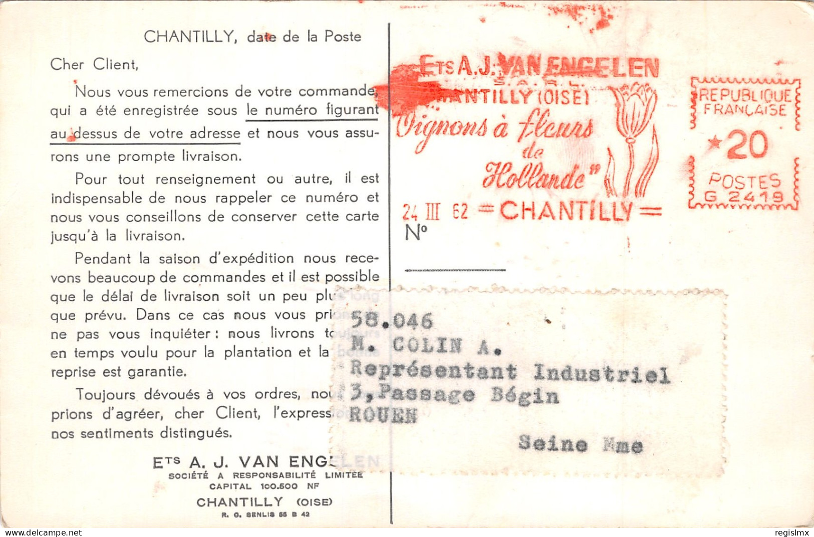 60-CHANTILLY-N°345-C/0249 - Chantilly