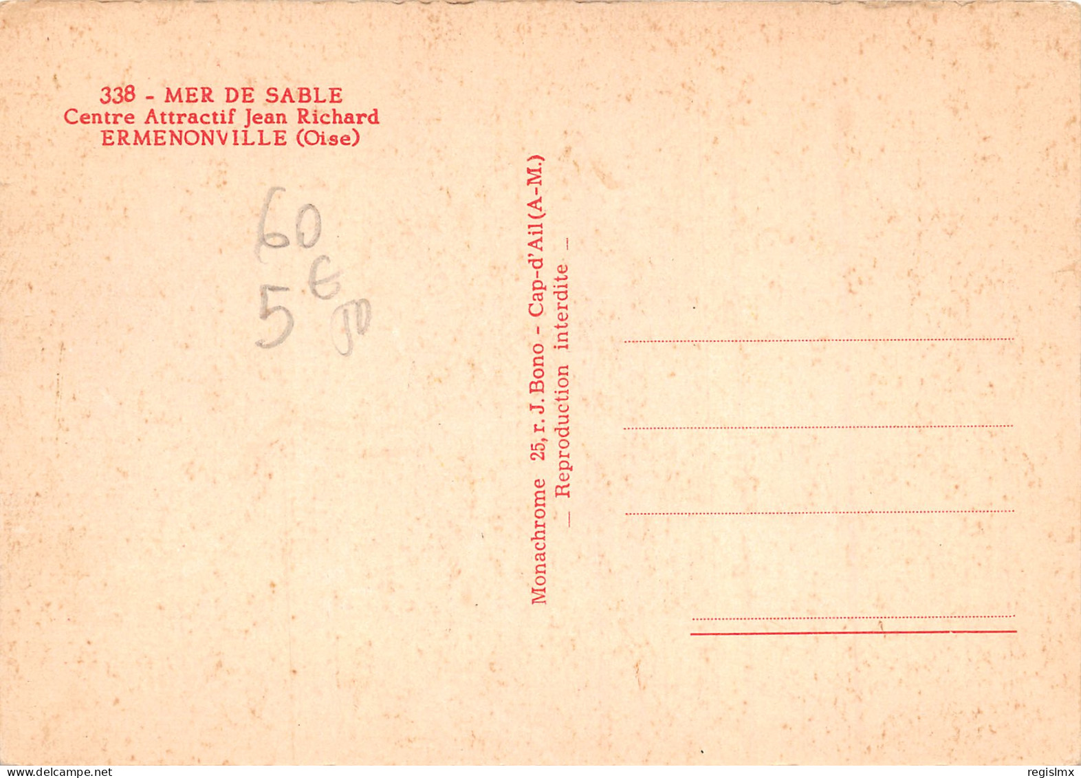 60-ERMENONVILLE-MER DE SABLE-N°345-C/0241 - Ermenonville