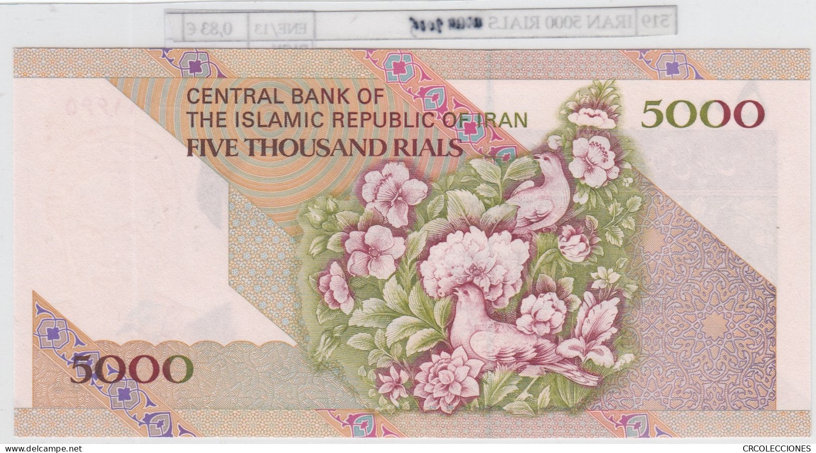 BILLETE IRAN 5000 RIALS 205 P-145f - Autres - Asie