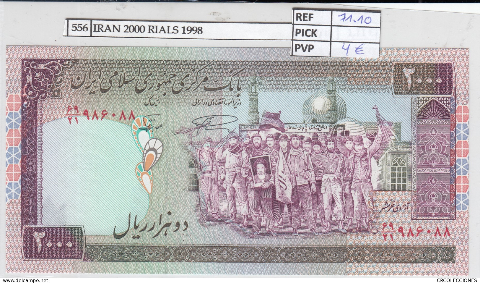 BILLETE IRAN 2000 RIALS 1998 P-141l - Andere - Azië