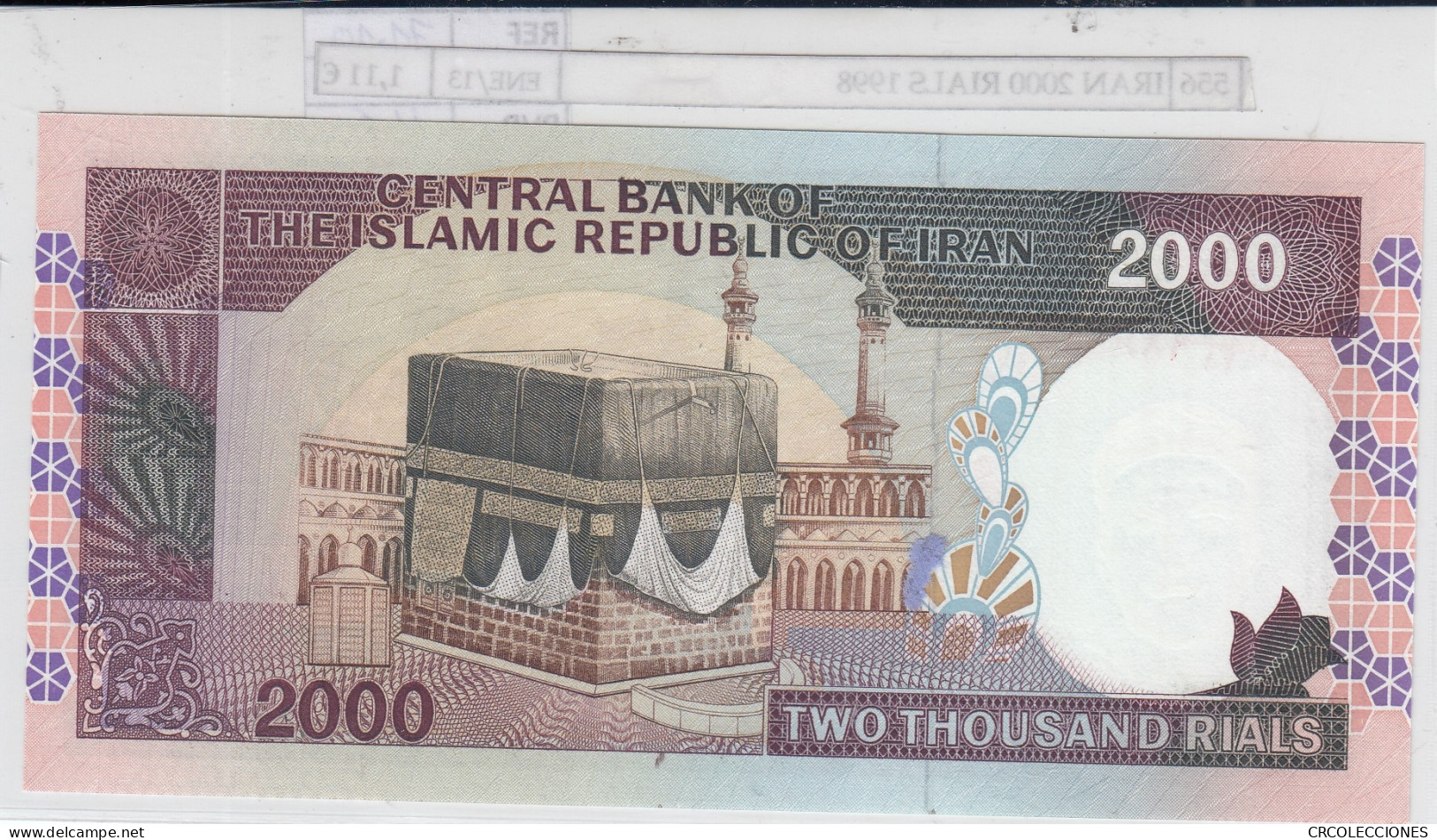 BILLETE IRAN 2000 RIALS 1998 P-141l - Andere - Azië