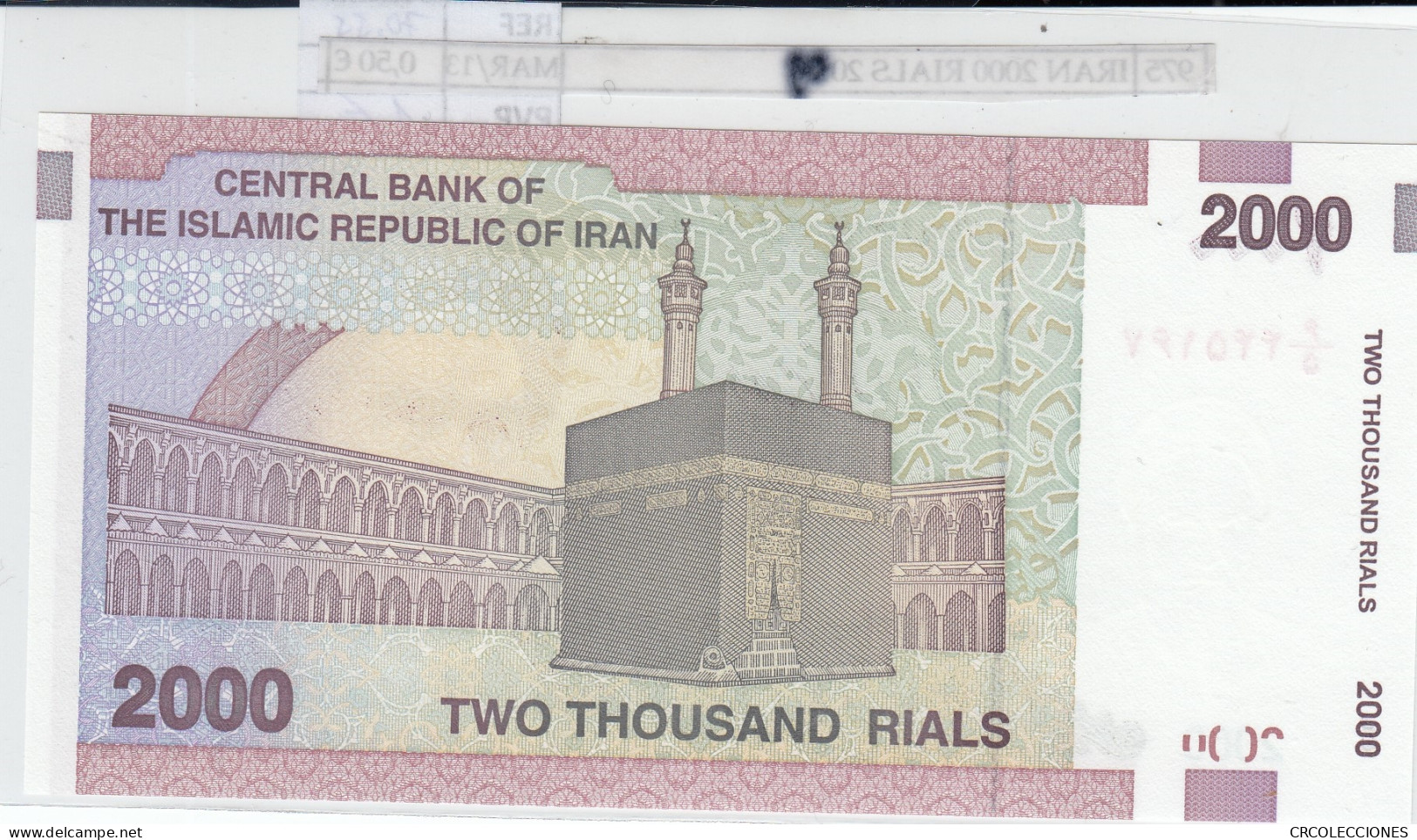 BILLETE IRAN 2000 RIALS 2009 P-144d  - Andere - Azië