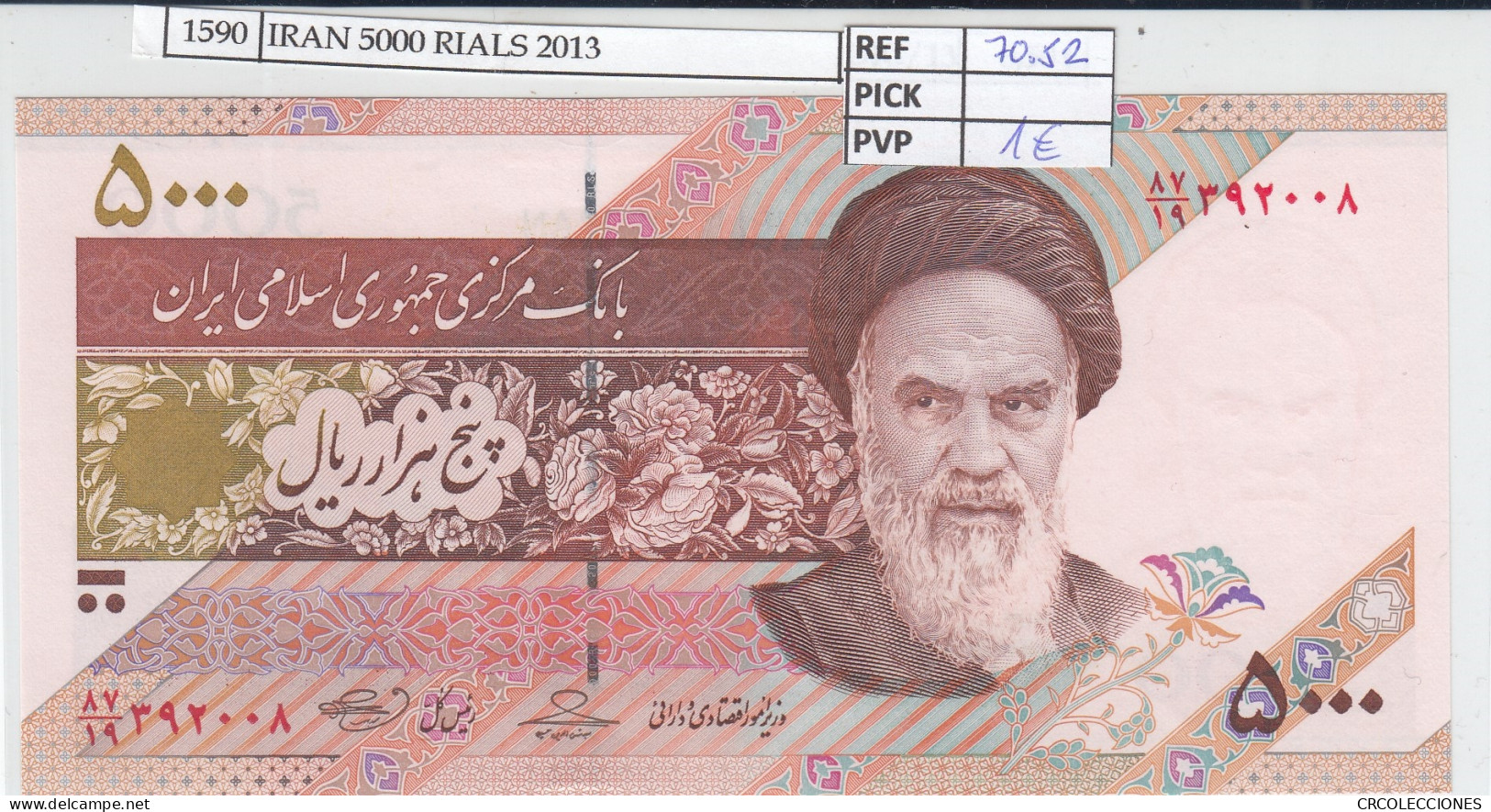 BILLETE IRAN 5.000 RIALS 2013 P-150  - Andere - Azië