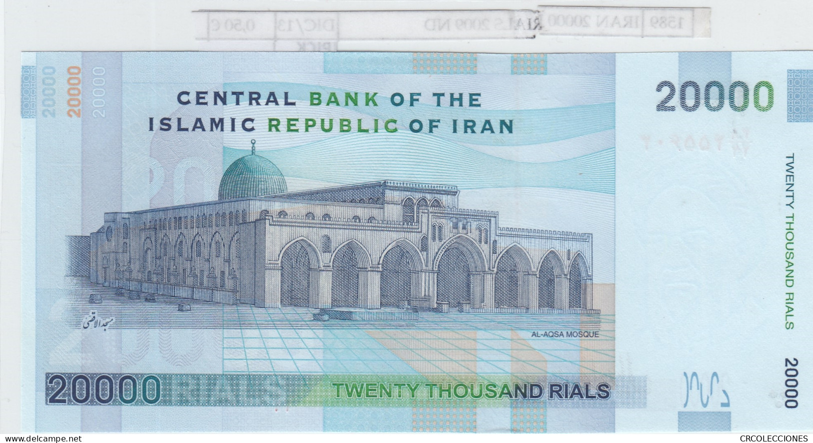 BILLETE IRAN 20.000 RIALS 2009 ND P-150Aa.1  - Andere - Azië