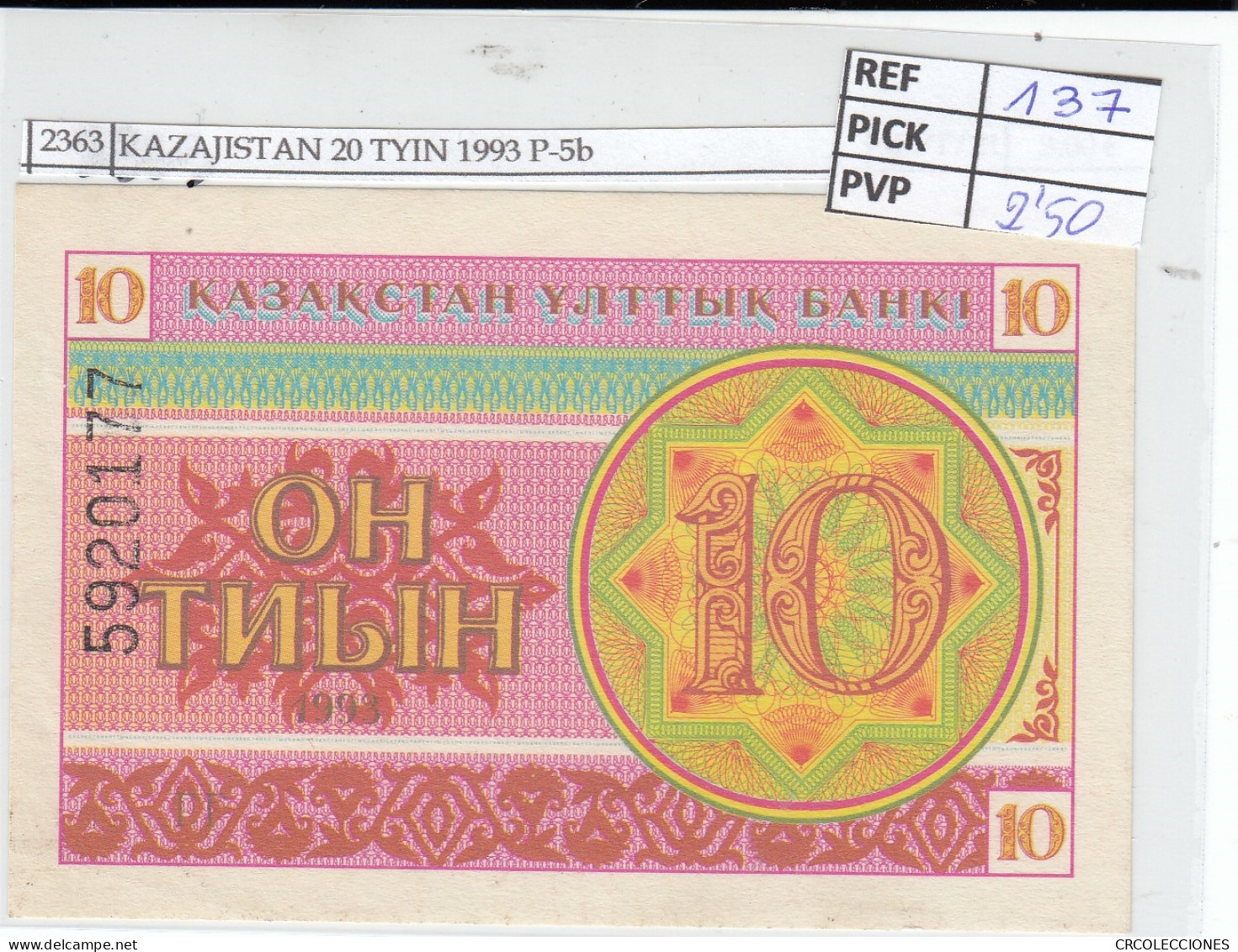 BILLETE KAZAJISTAN 20 TYIN 1993 P-5b - Andere - Azië