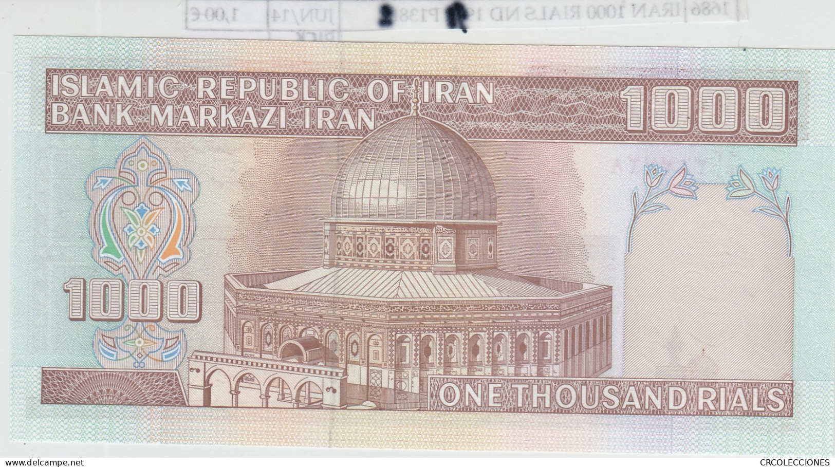 BILLETE IRAN 1000 RIALS ND 1991 P-138f.2  - Andere - Azië