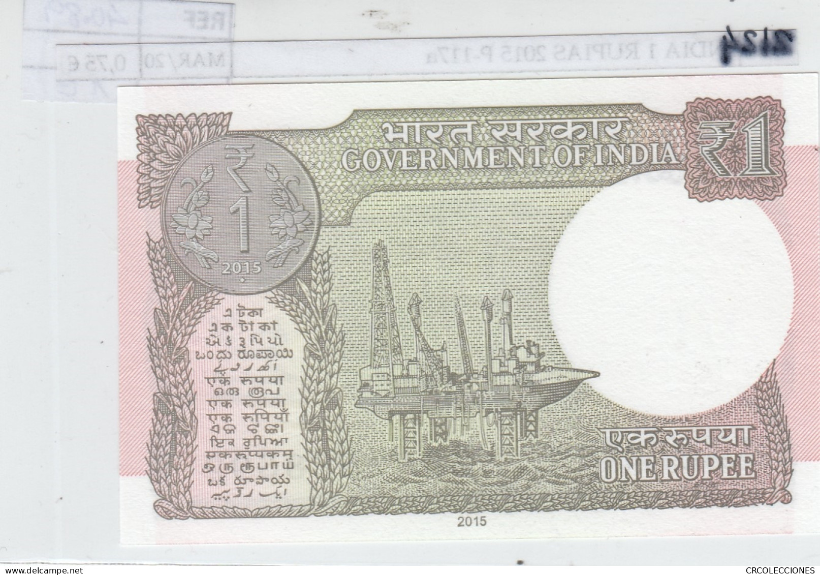BILLETE INDIA 1 RUPIAS 2015 P-117a - Other - Asia