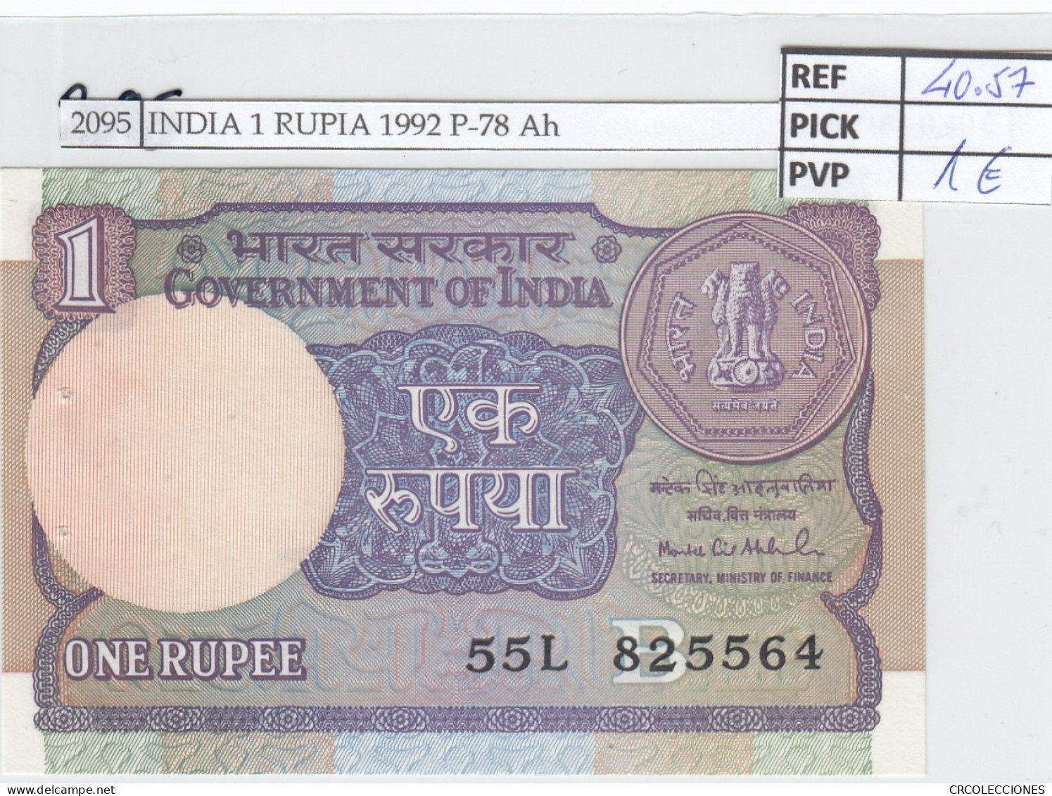 BILLETE INDIA 1 RUPIA 1992 P-78 Ah - Andere - Azië