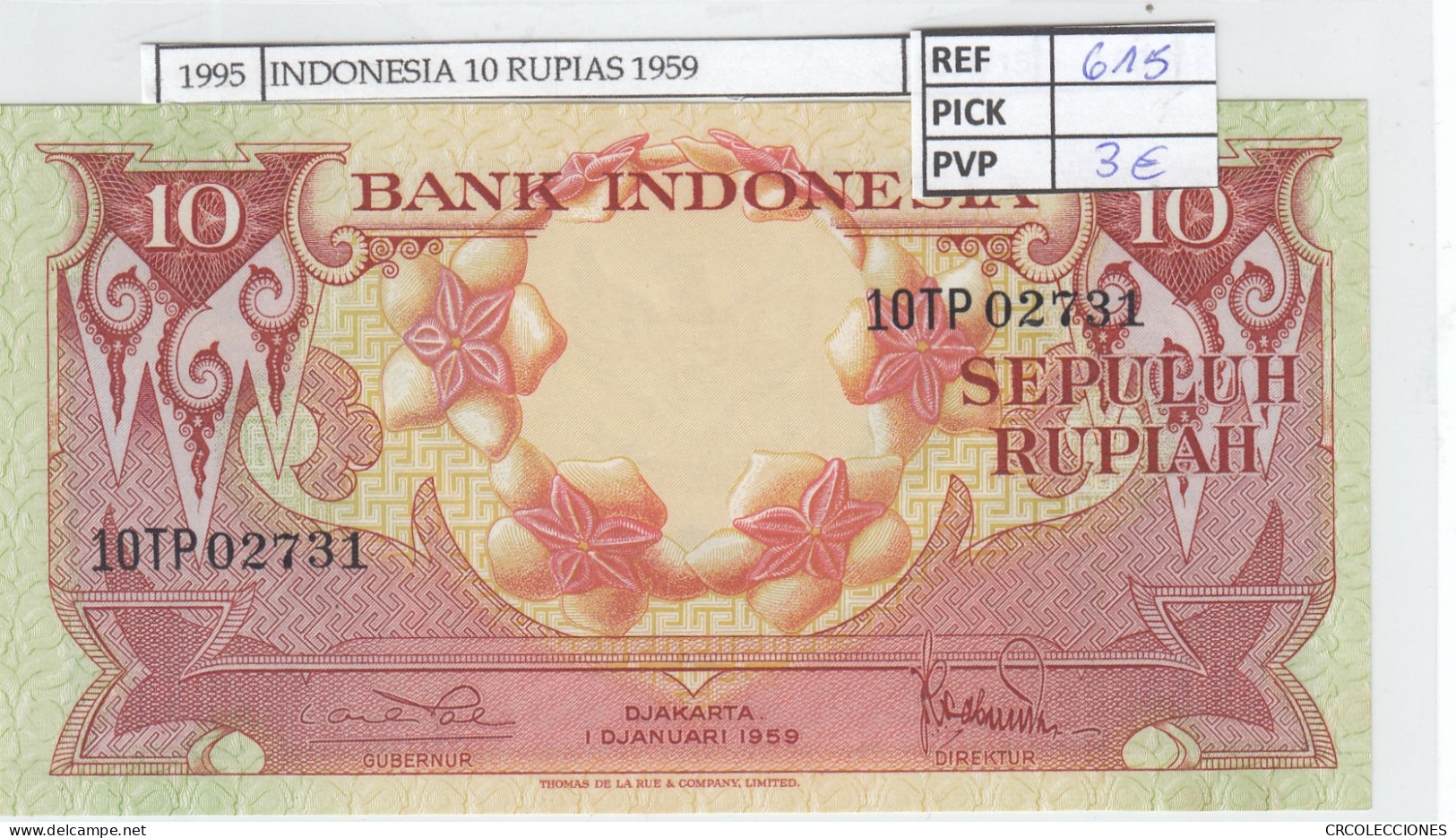 BILLETE INDONESIA 10 RUPIAS 1959 P-66  - Autres - Asie