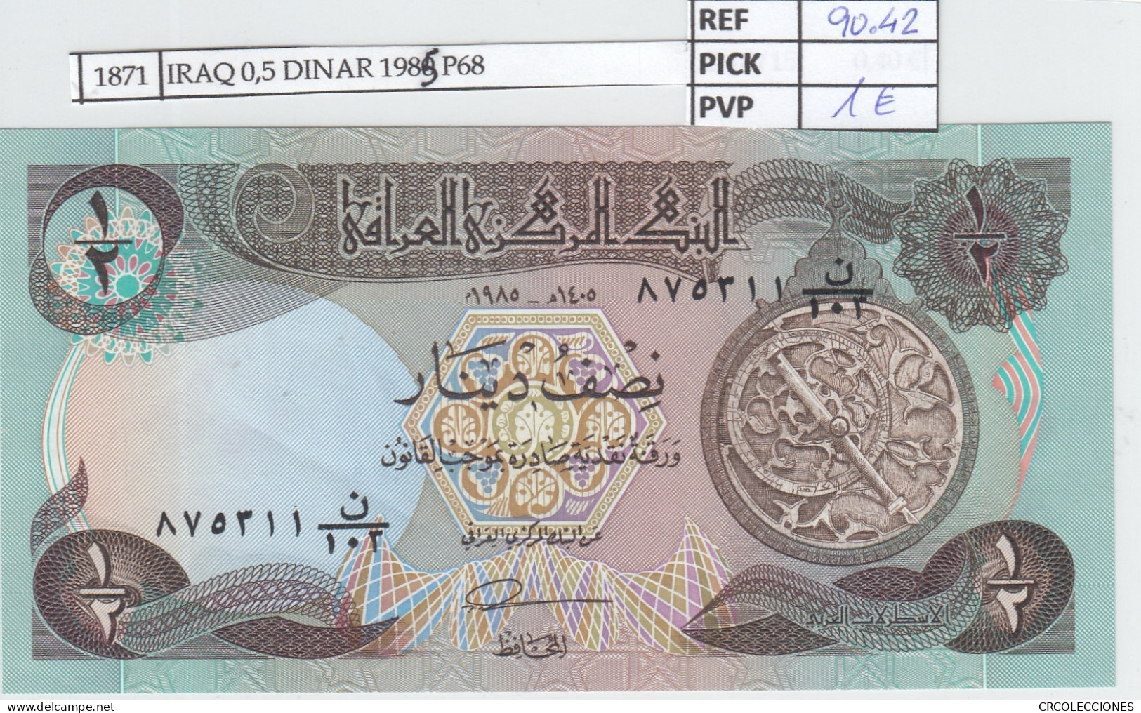 BILLETE IRAQ 0,5 DINAR 1985 P-68a.2  - Autres - Asie