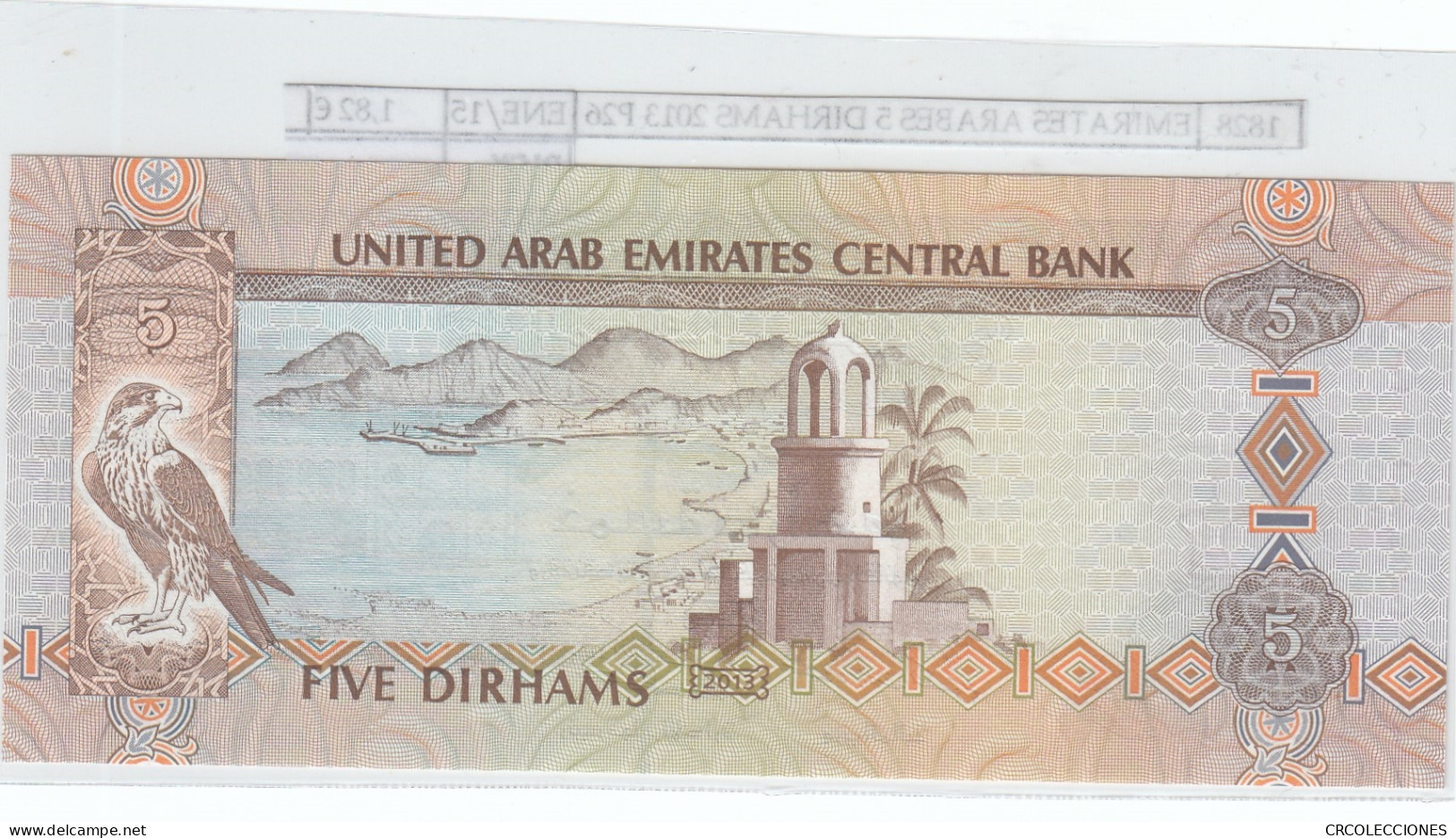 BILLETE EMIRATES ARABES 5 DIRHAMS 2013 P-26B  - Autres - Asie