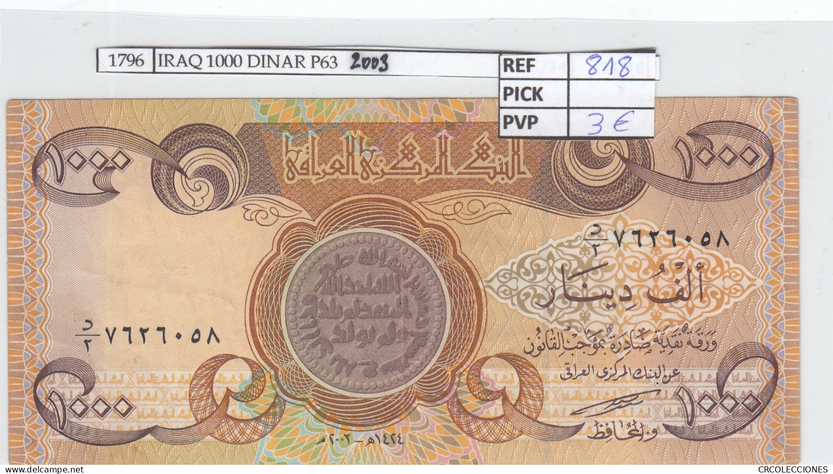 BILLETE IRAQ 1000 DINAR 2003 P-93a  - Autres - Asie