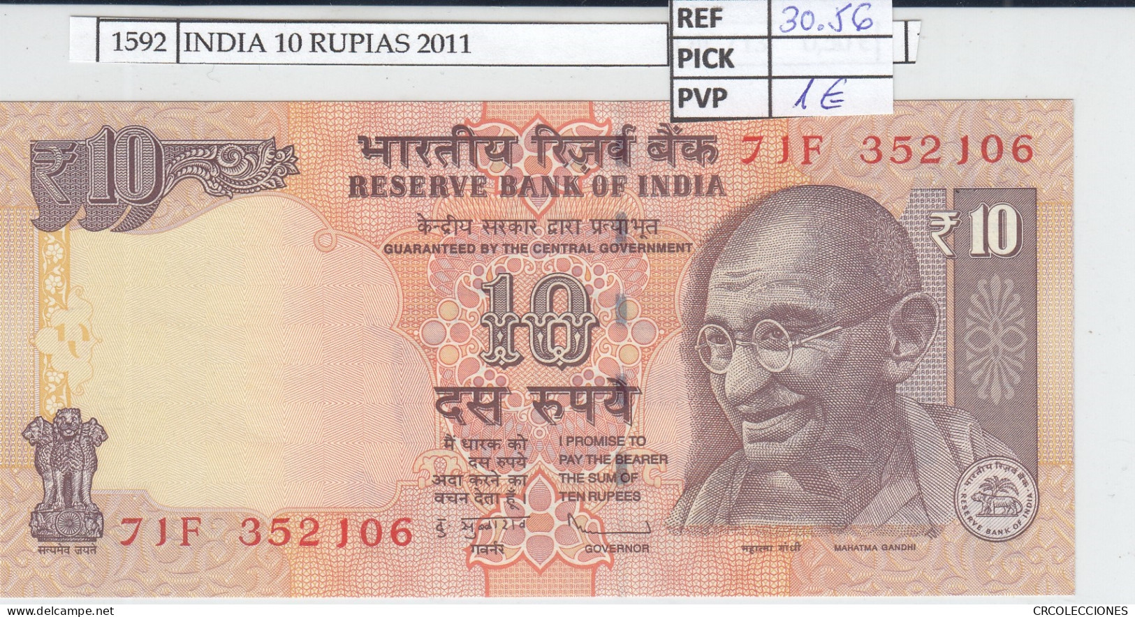 BILLETE INDIA 10 RUPIAS 2011 P-95x  - Andere - Azië