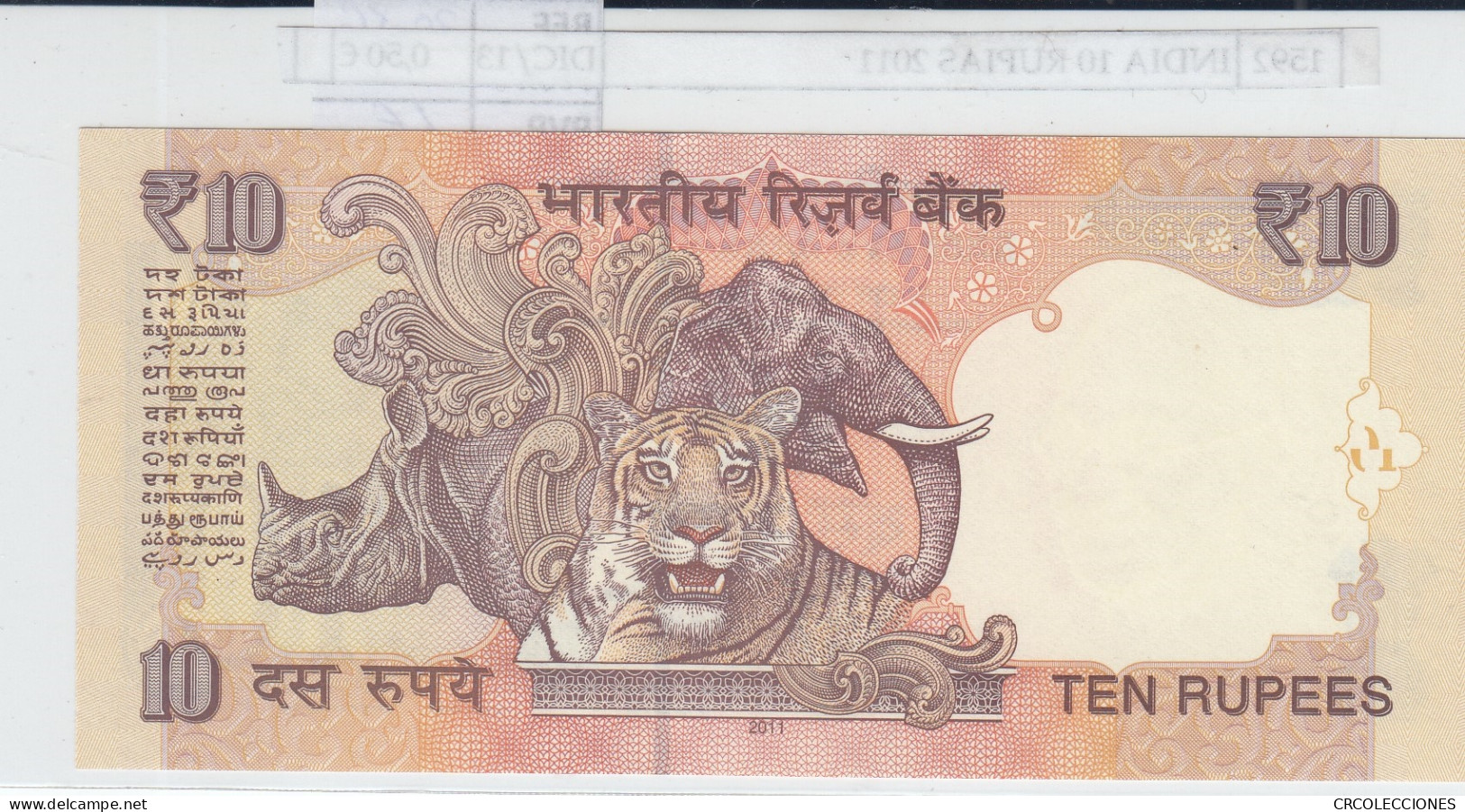 BILLETE INDIA 10 RUPIAS 2011 P-95x  - Andere - Azië