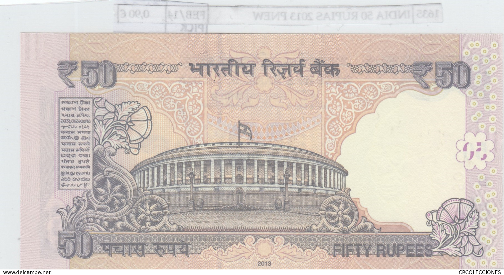 BILLETE INDIA 50 RUPIAS 2013 P-104d  - Other - Asia