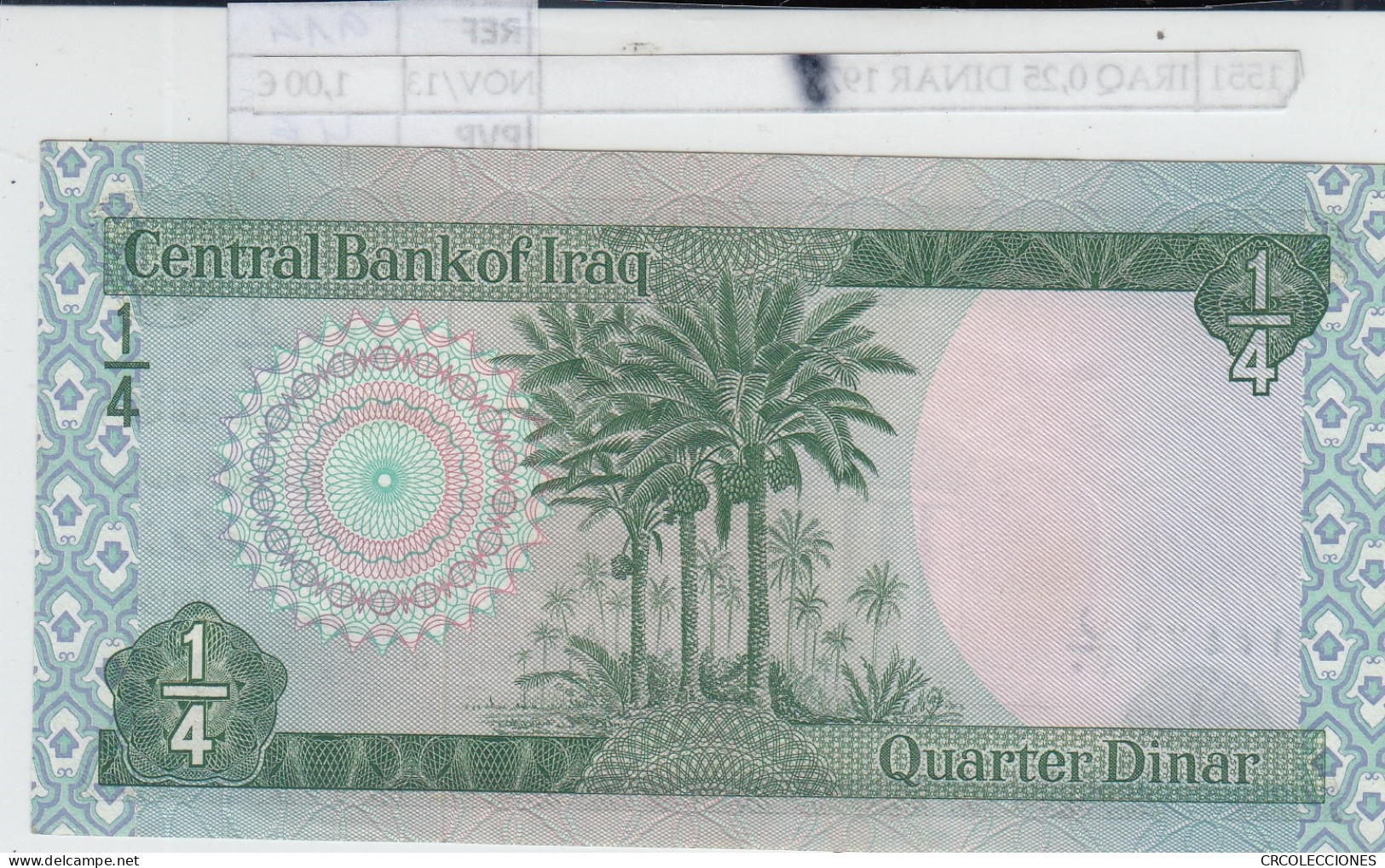 BILLETE IRAQ 0,25 DINAR 1978 P-61a.2 - Autres - Asie