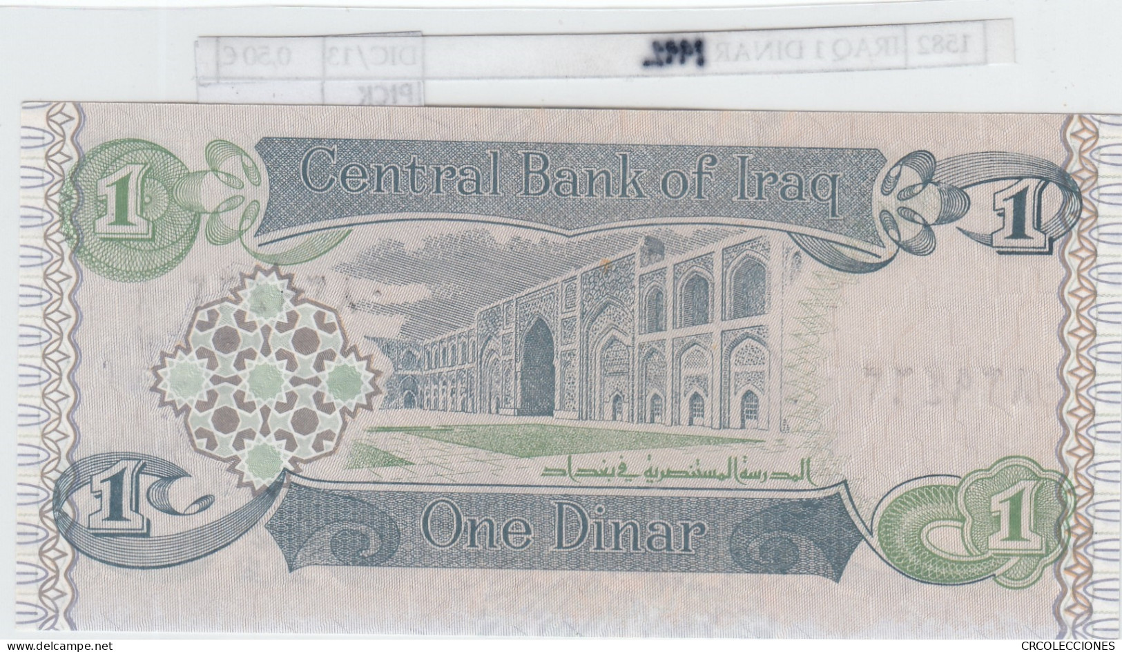 BILLETE IRAQ 1 DINAR 1992 P-79 - Autres - Asie