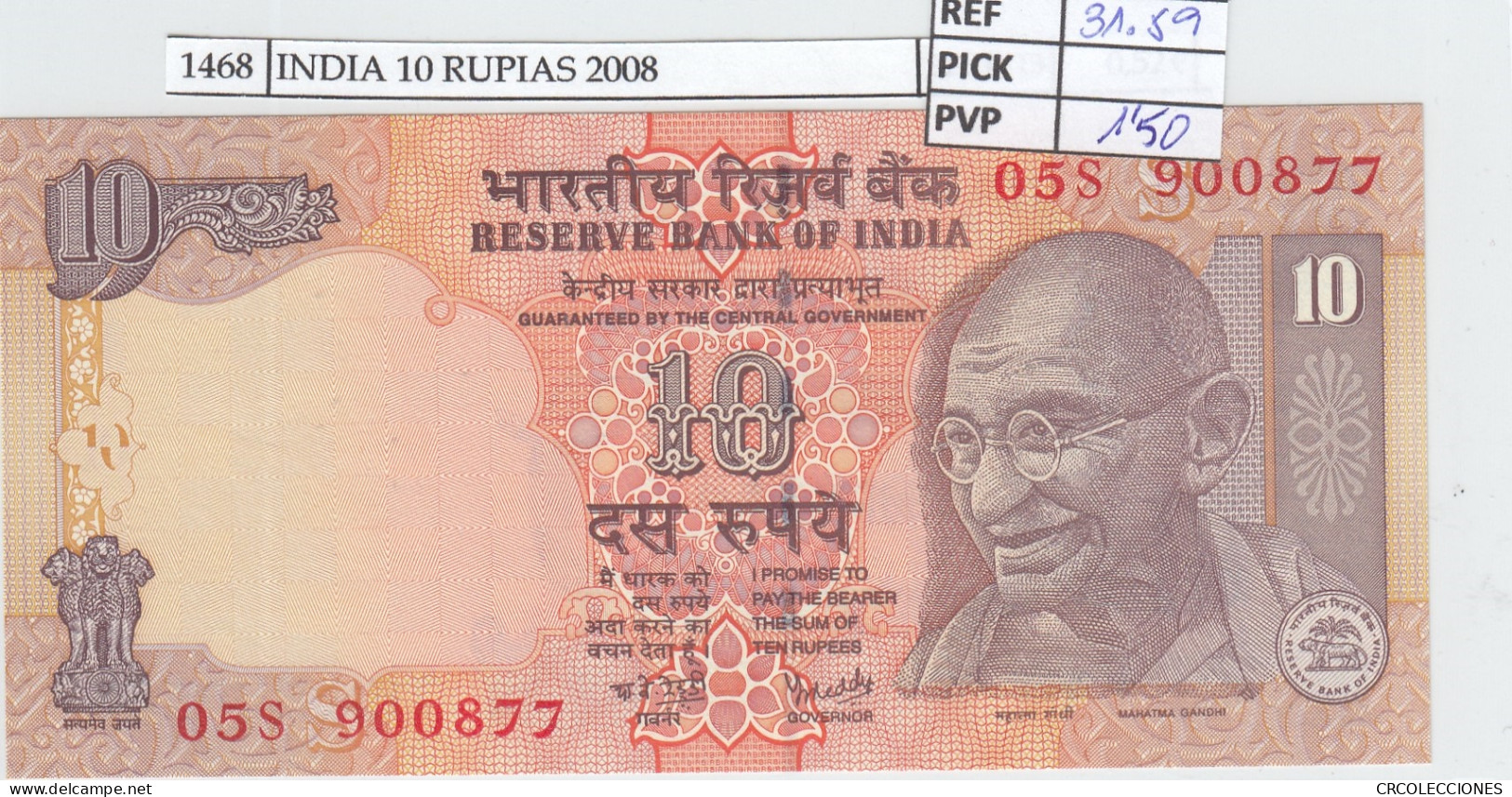 BILLETE INDIA 10 RUPIAS 2008 P-95j - Sonstige – Asien