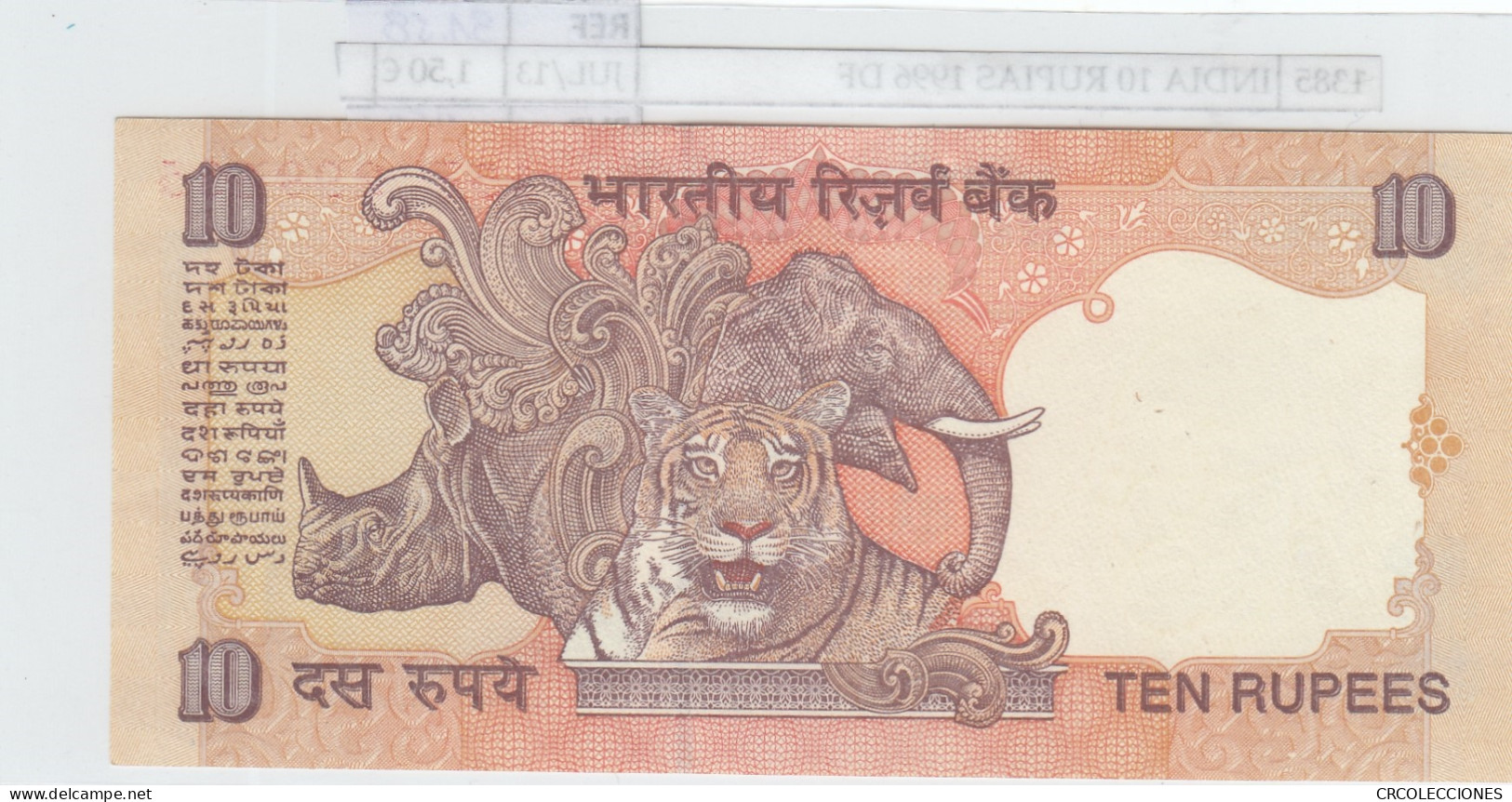 BILLETE INDIA 10 RUPIAS 1996 DF P-89a - Andere - Azië