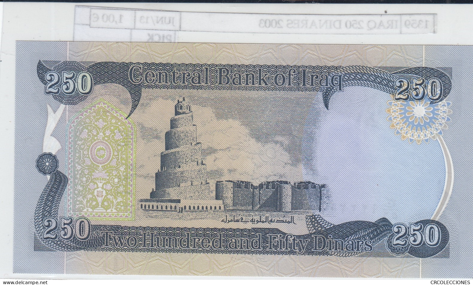 BILLETE IRAQ 250 DINARES 2003 P-91a  - Other - Asia