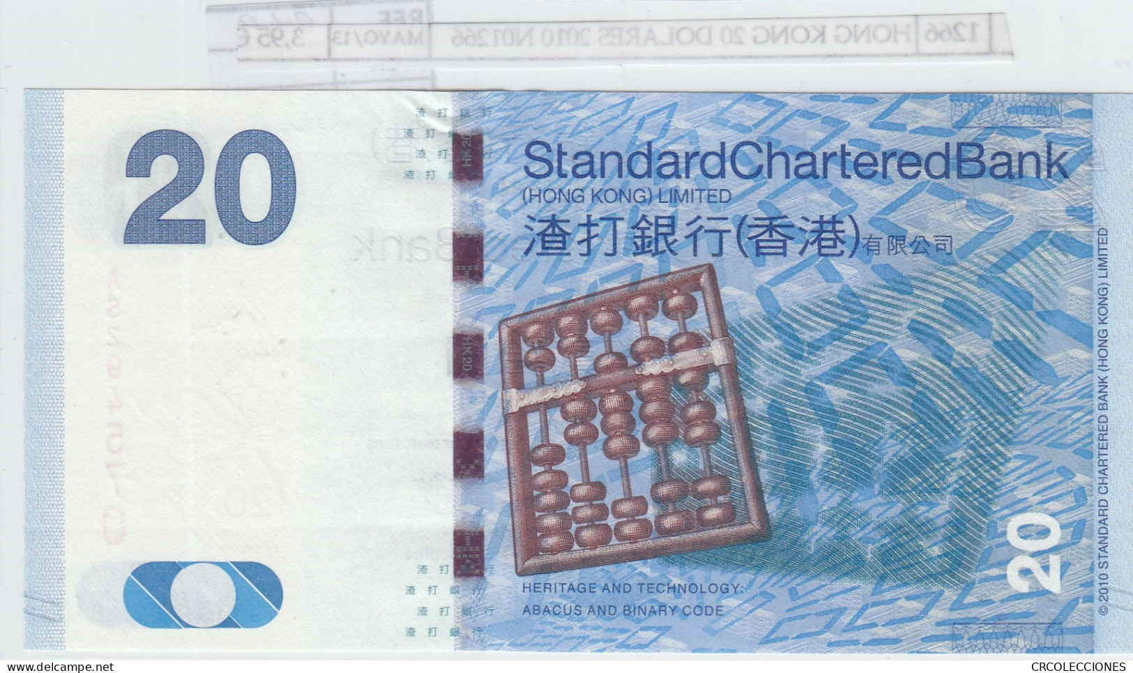 BILLETE HONG KONG 20 DOLARES 2010 P-297a  - Other - Asia