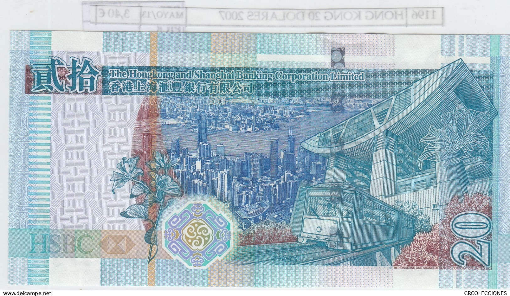 BILLETE HONG KONG 20 DOLARES 2007 P-207d  - Autres - Asie