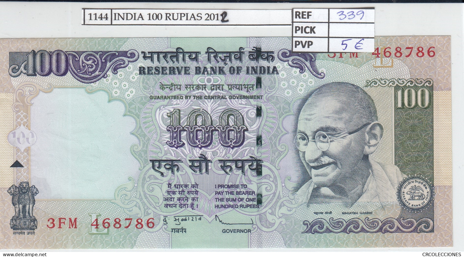 BILLETE INDIA 100 RUPIAS 2012 P-98аd  - Other - Asia