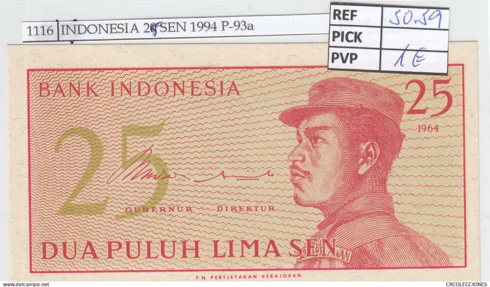 BILLETE INDONESIA 25 SEN 1994 P-93a - Other - Asia