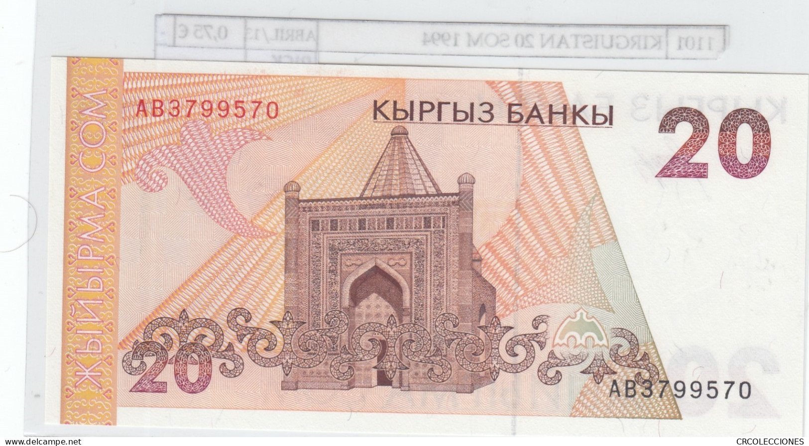 BILLETE KIRGUISTAN 20 SOM 1994 P-10a  - Andere - Azië