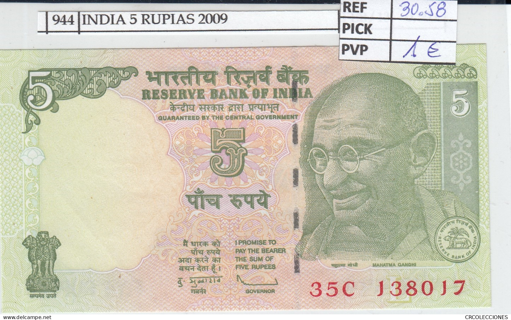 BILLETE INDIA 5 RUPIAS 2009 P-94 Аb  - Autres - Asie