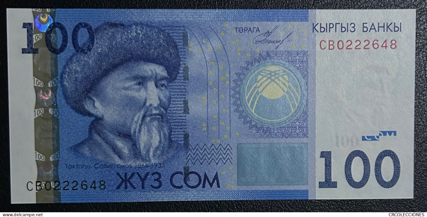 BILLETE KIRGUISTAN 100 SOM 2009 P-26a - Other - Asia