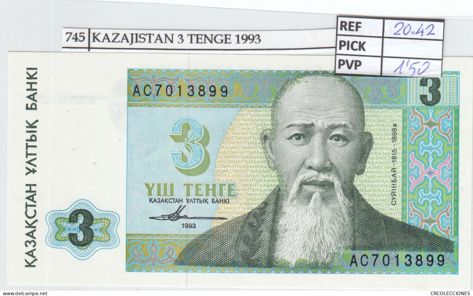 BILLETE KAZAJISTAN 3 TENGE 1993 P-8a - Autres - Asie