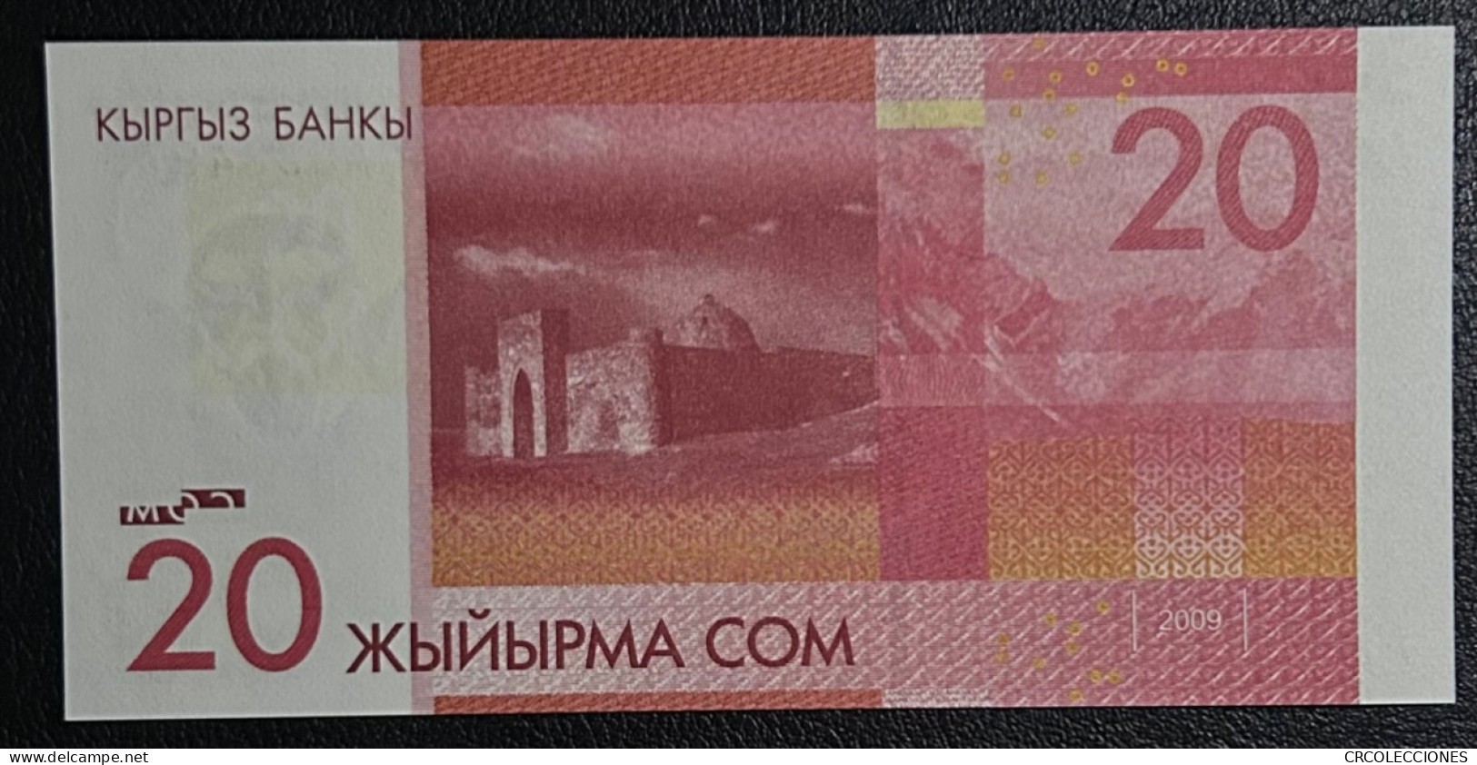 BILLETE KIRGUISTAN 20 SOM 2009 P-24a - Other - Asia