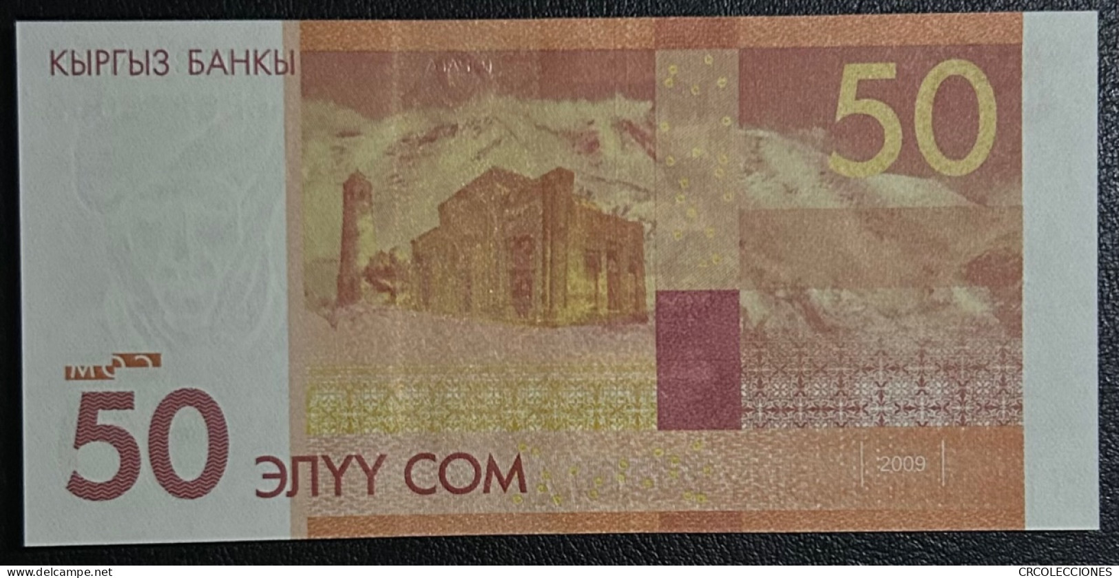 BILLETE KIRGUISTAN 50 SOM 2009 P-25a - Sonstige – Asien