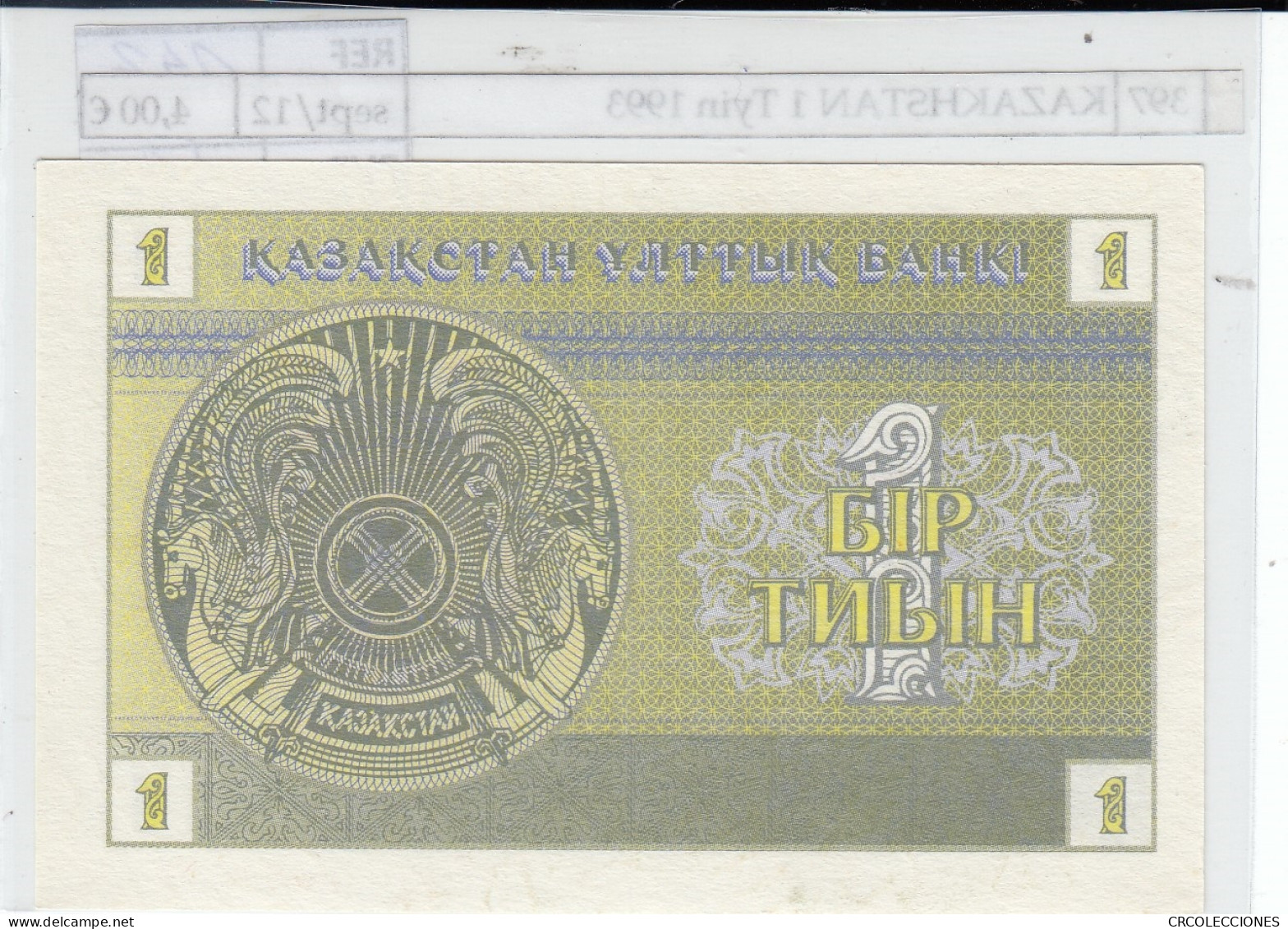 BILLETE KAZAKHSTAN 1 TYIN 1993 P-1c - Altri – Asia