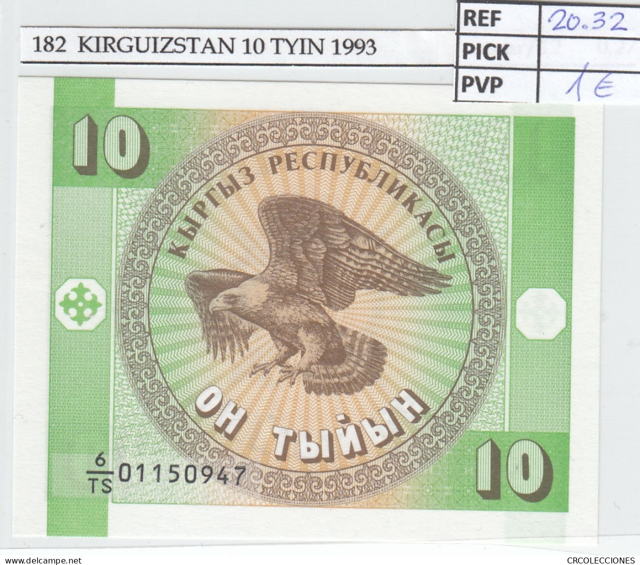 BILLETE KIRGUISTAN 10 TYIYN 1993 P-2a - Sonstige – Asien